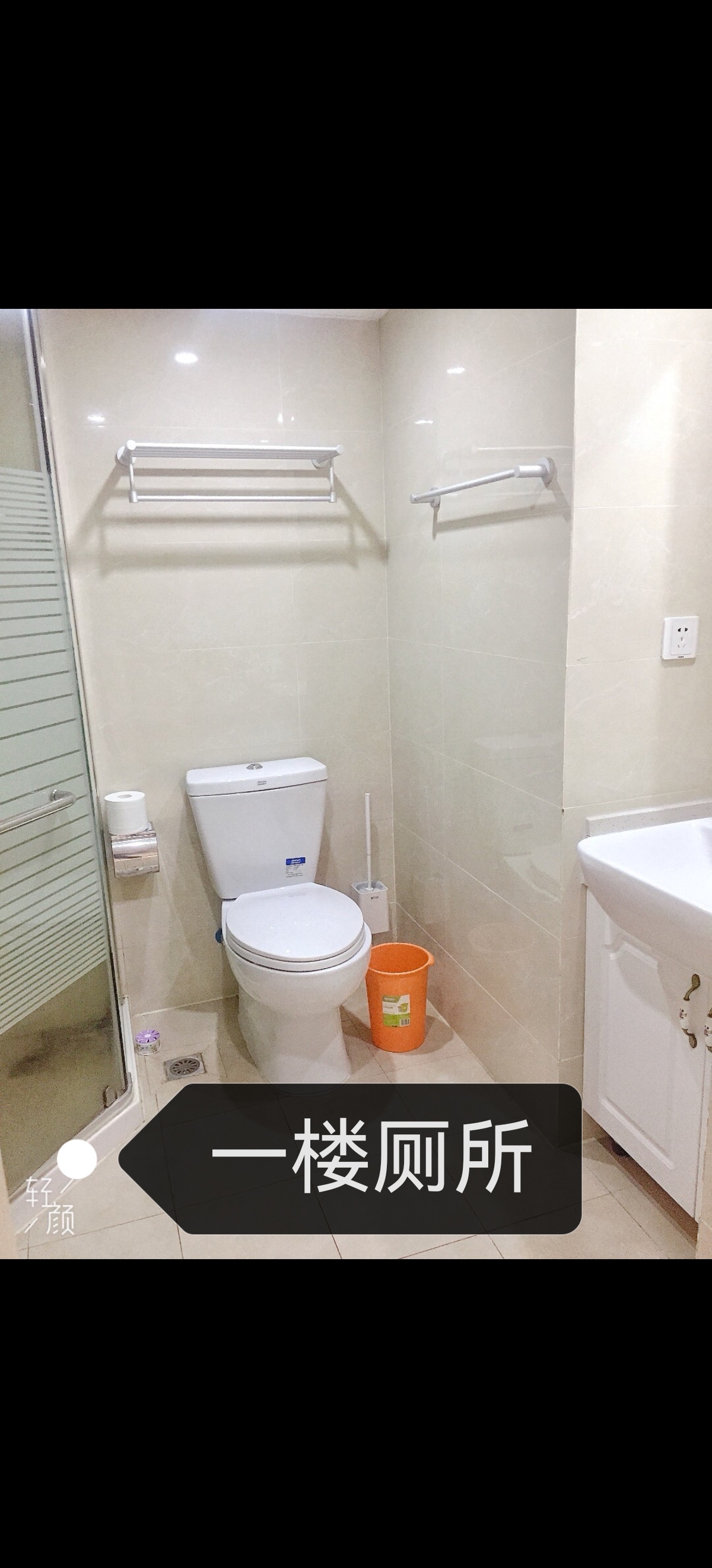 玲珑府 随时看房·