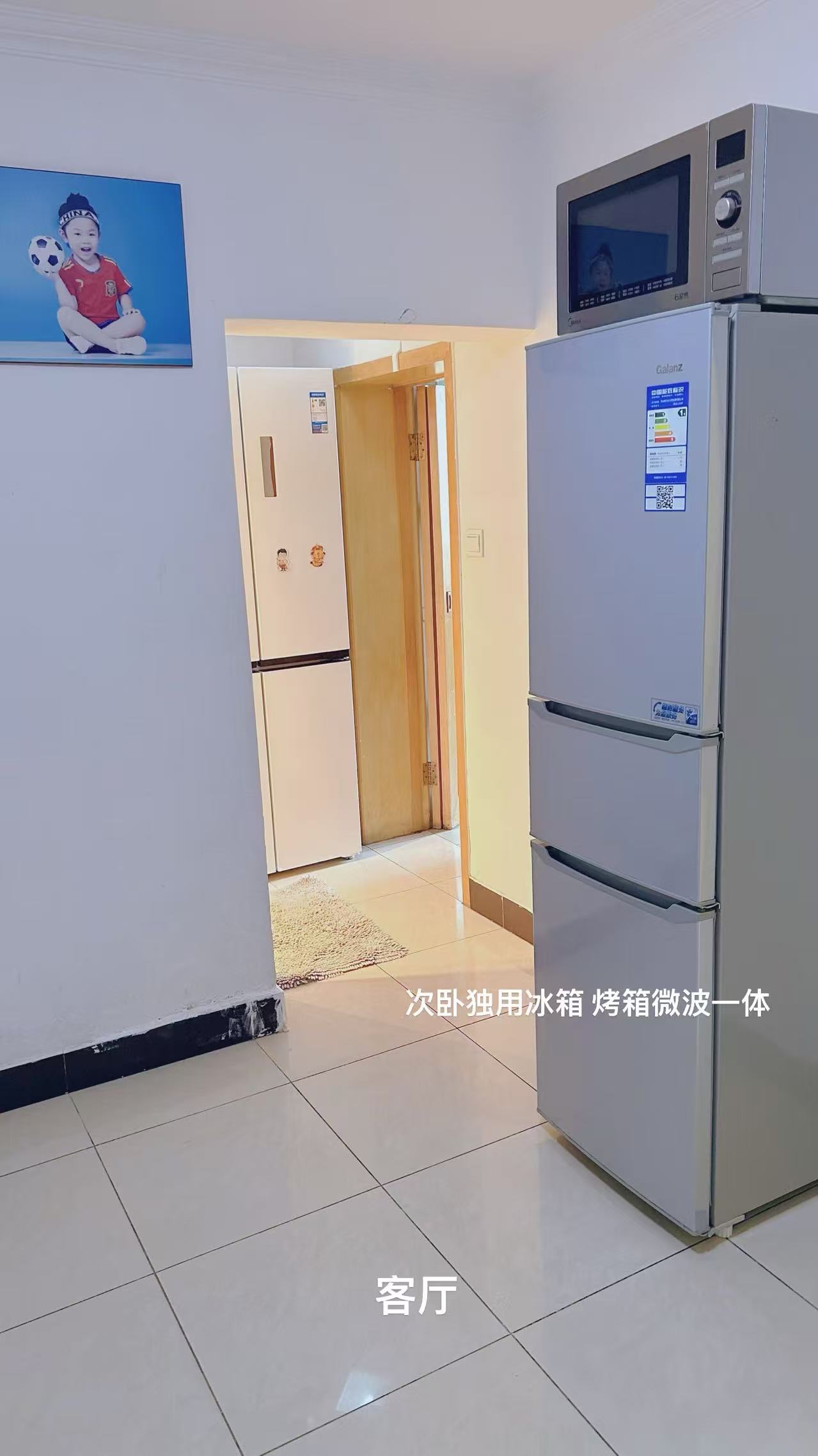 皇姑坟 随时看房·