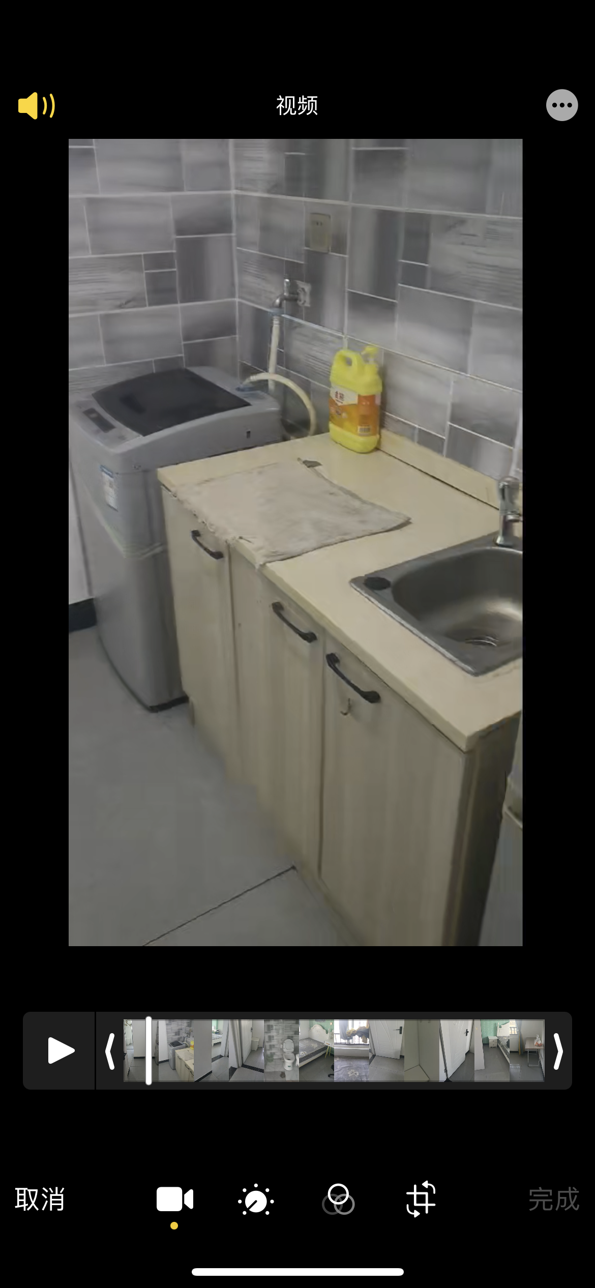 恒裕嘉园 随时看房·