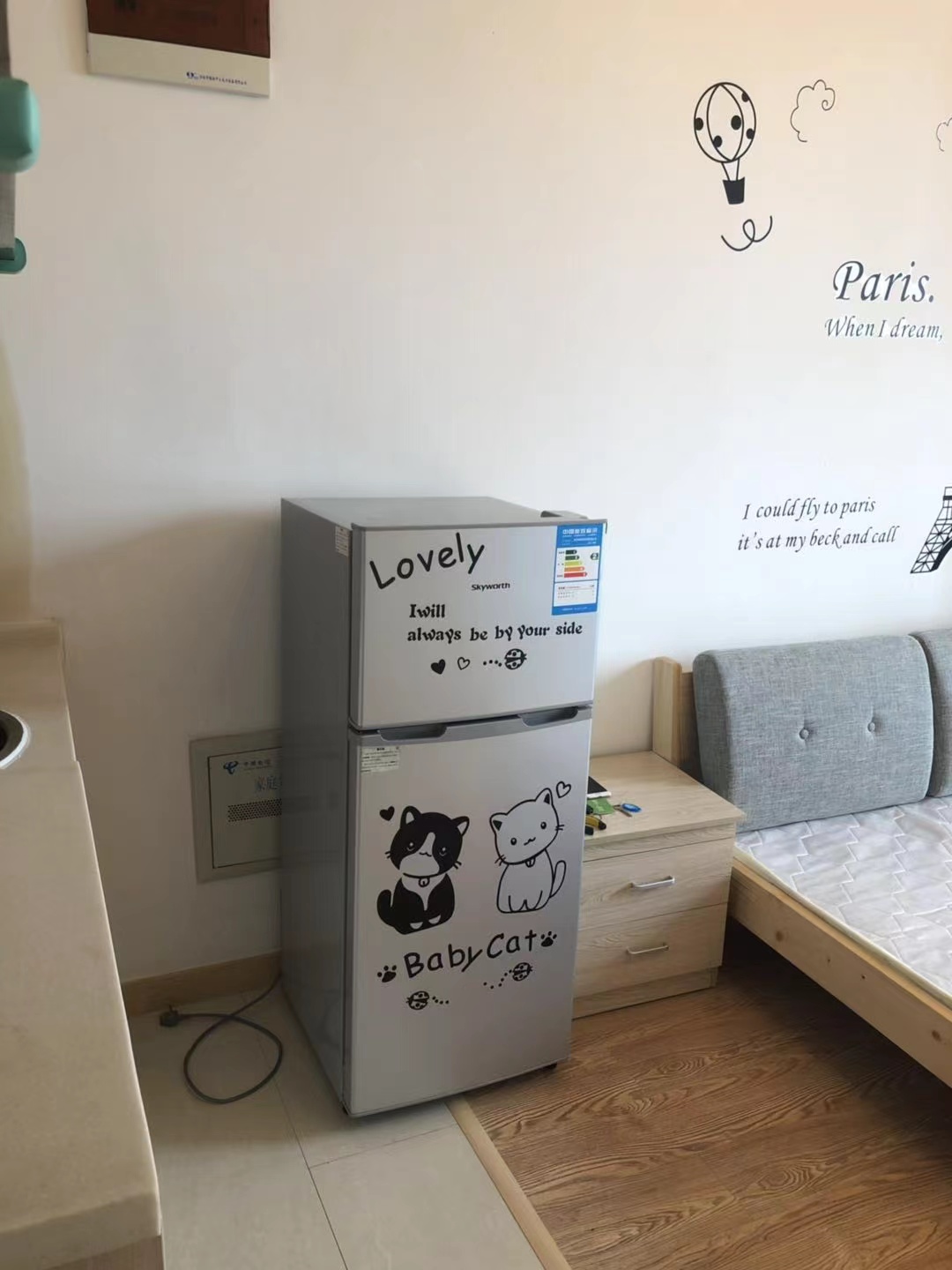 江南一品 随时看房·