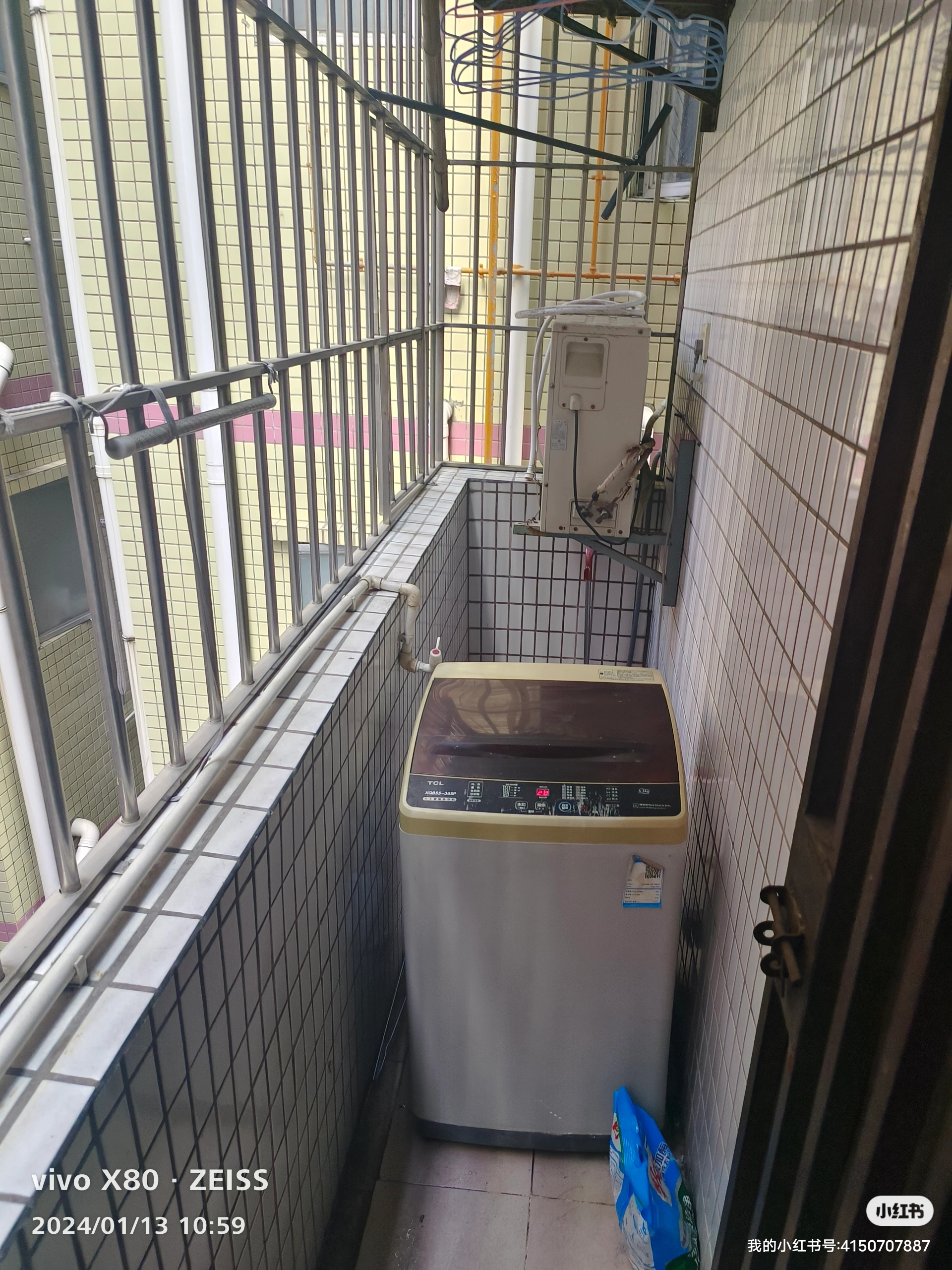 上沙椰树村 随时看房·