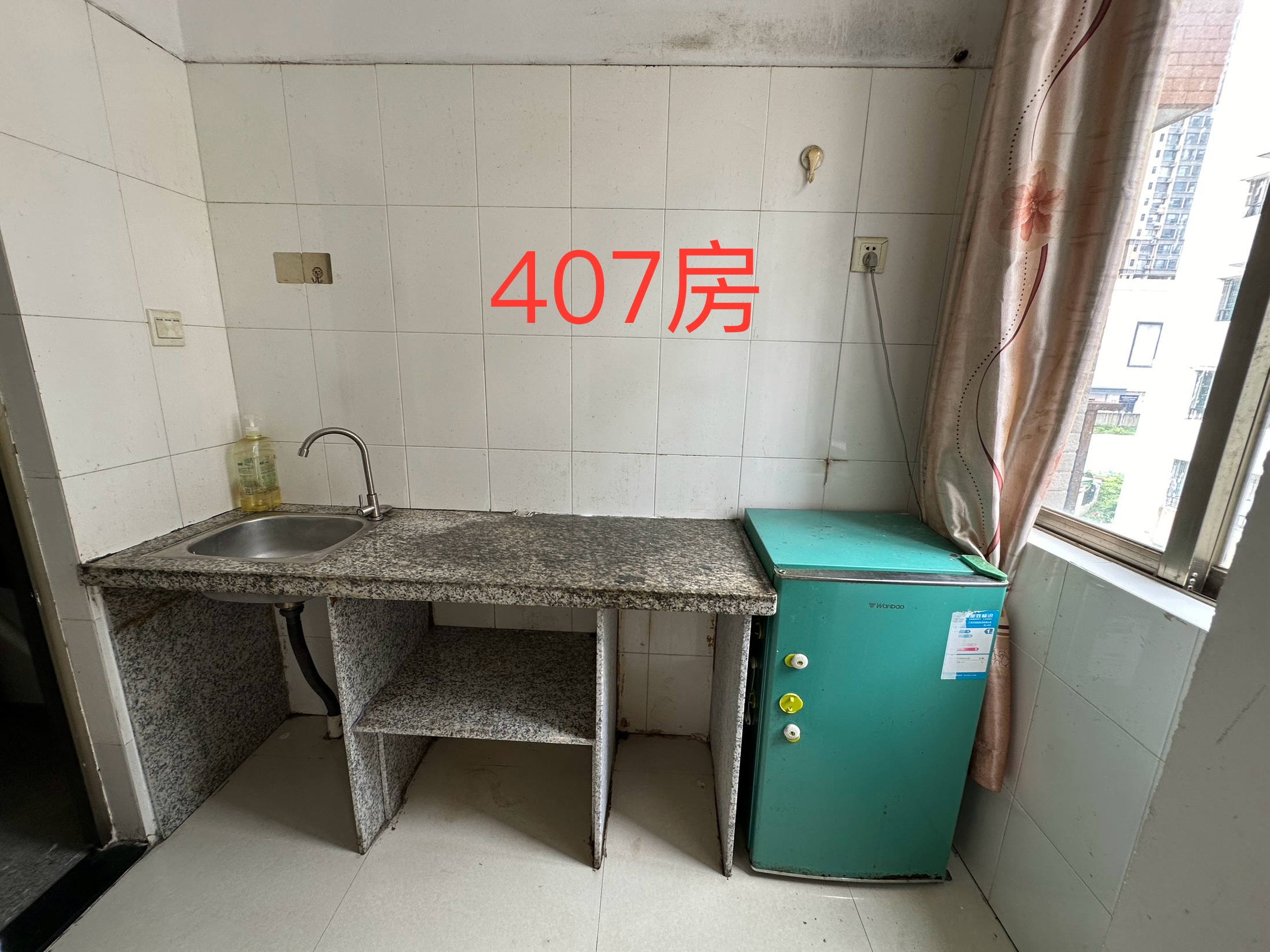 南岸公寓 随时看房·