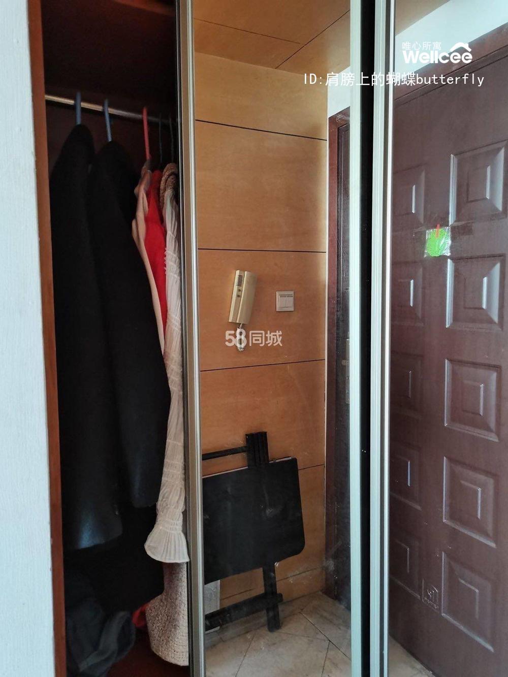 英雄大厦 随时看房·