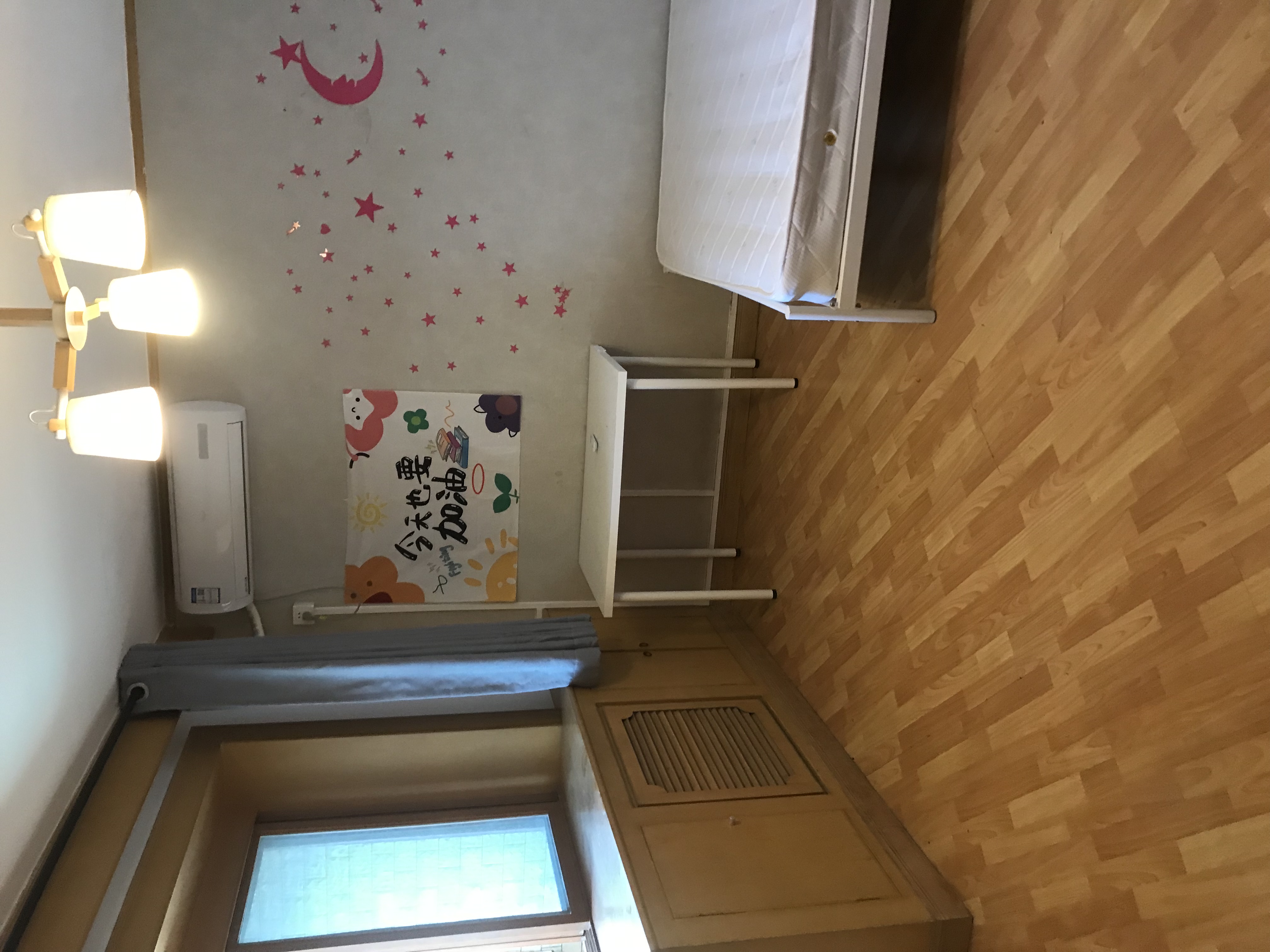 望京西园四区 随时看房·