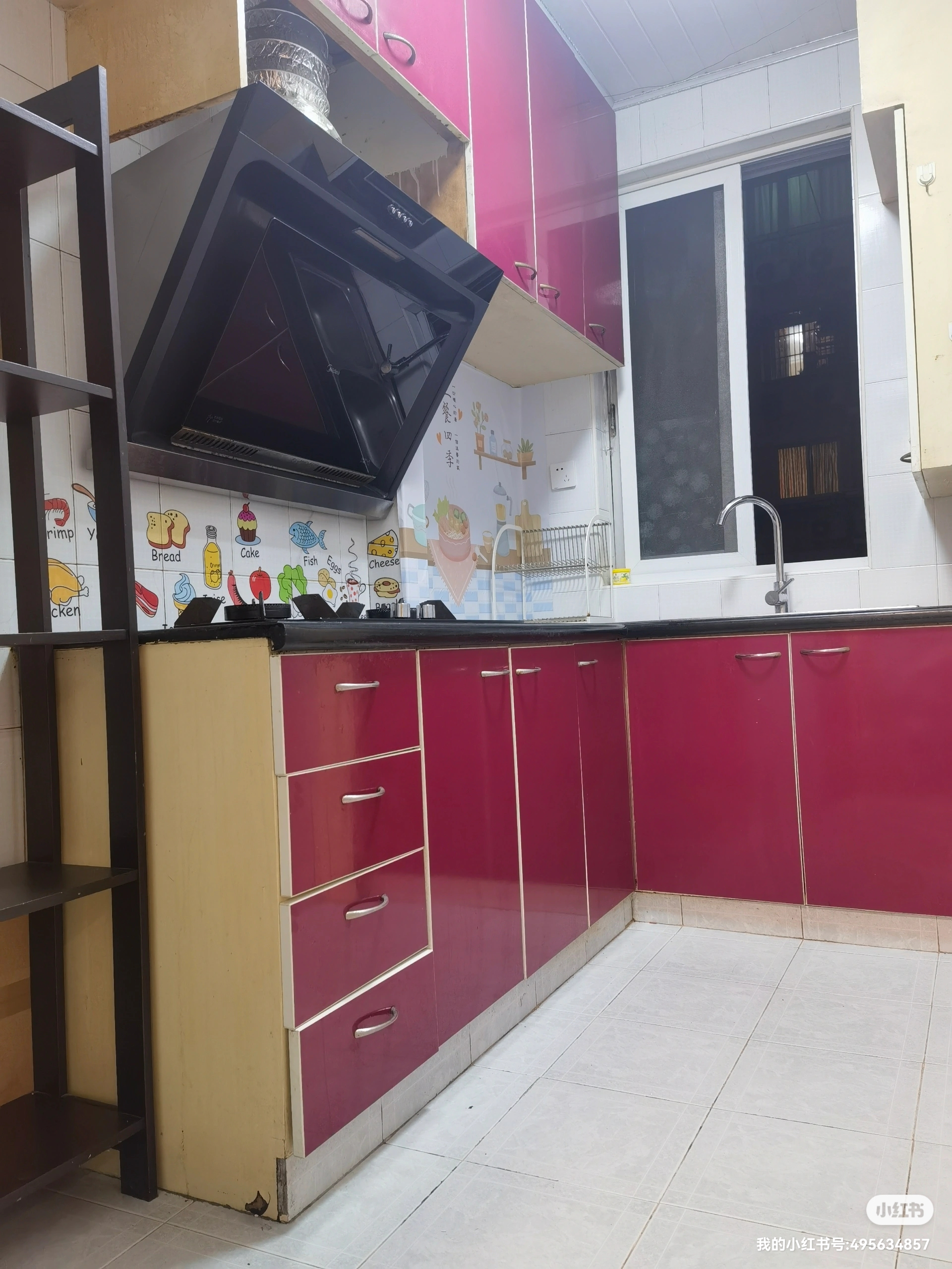 上海浦东新区张杨路2238弄明珠苑 随时看房·