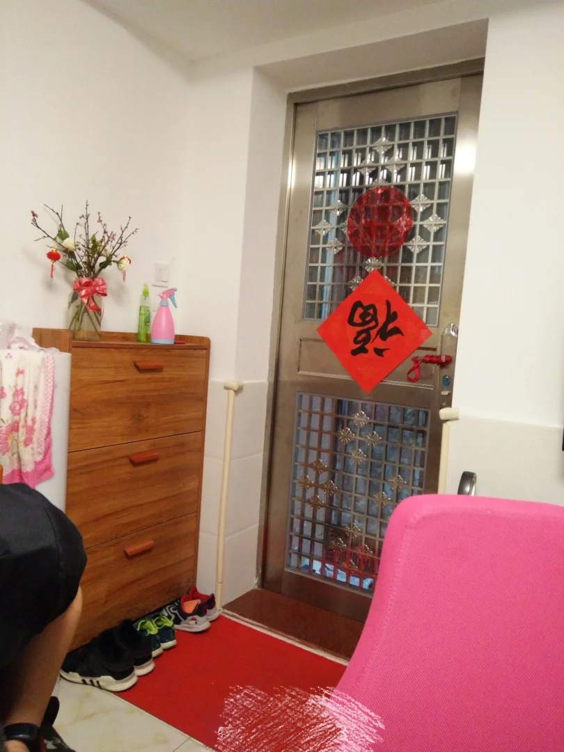 新活力花园 随时看房·