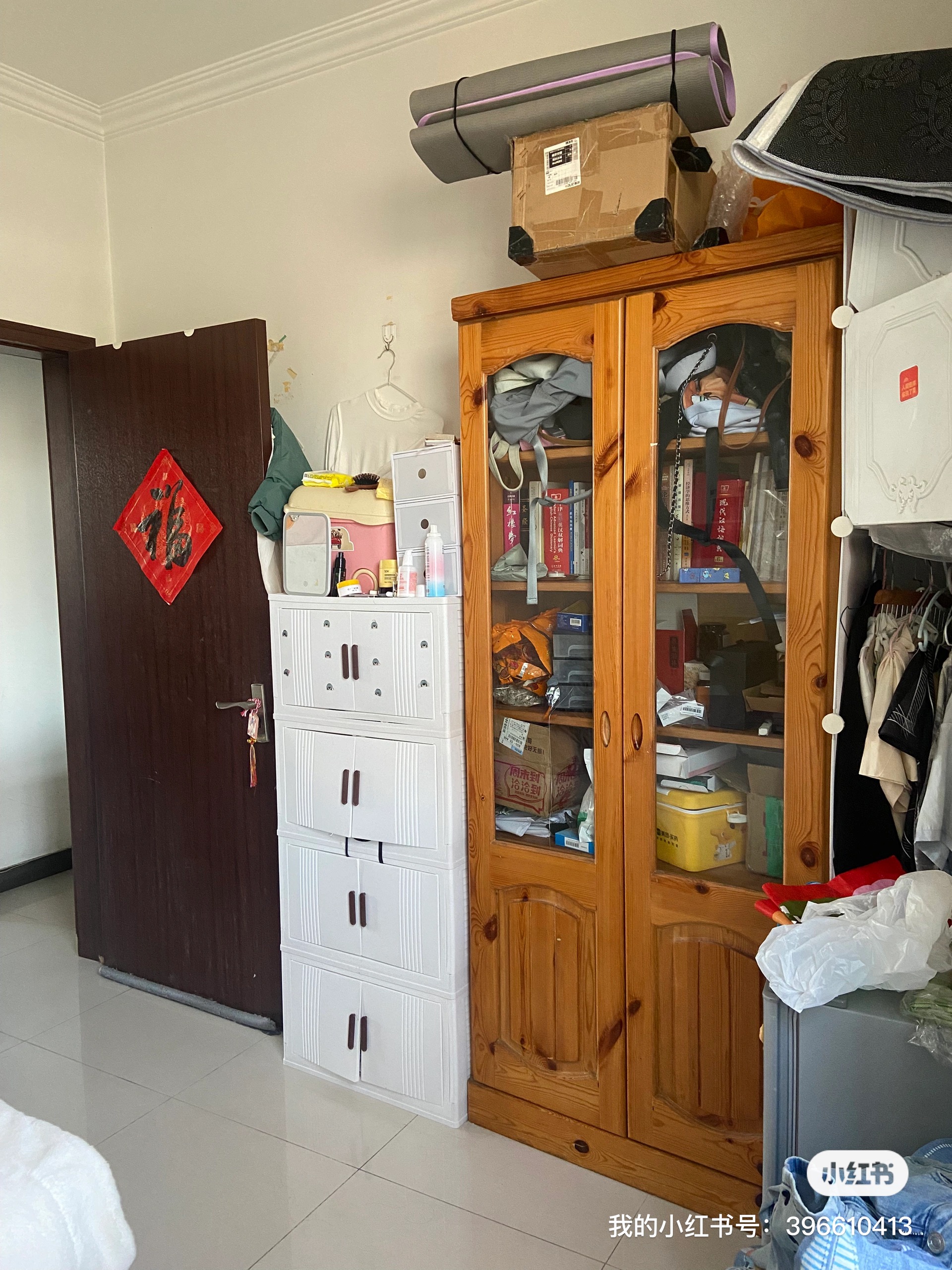 大山子小区 随时看房·