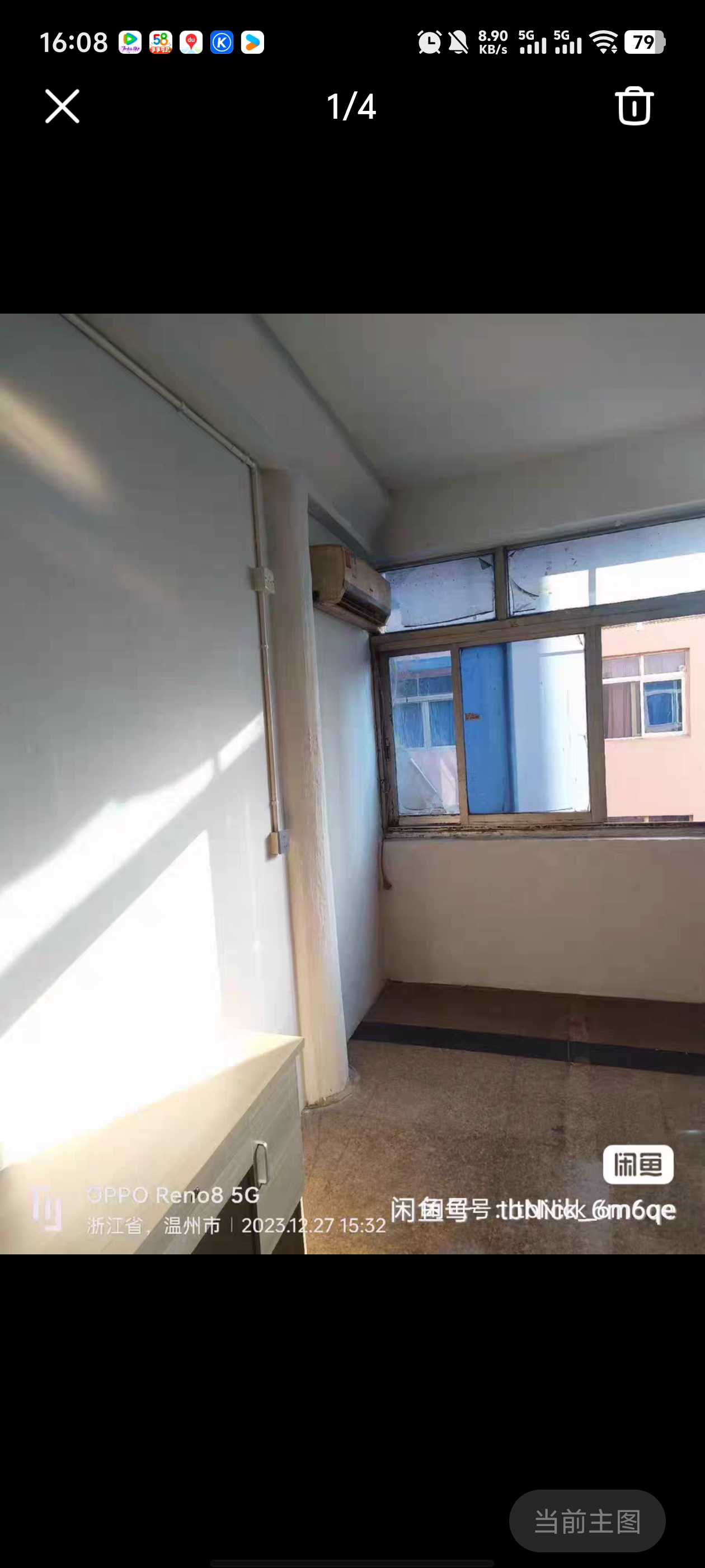 周宅新村 1居室 600元/月