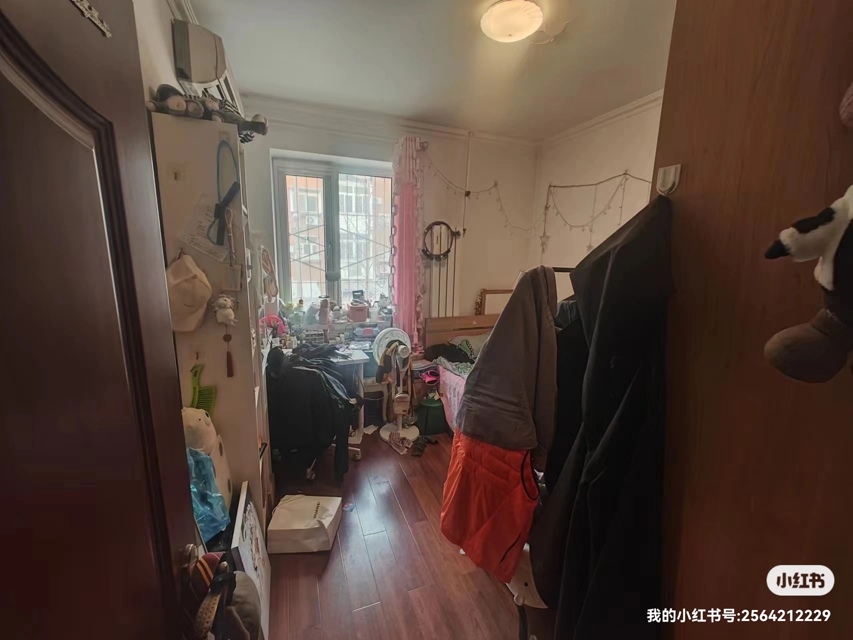 酒仙桥十二街坊 随时看房·