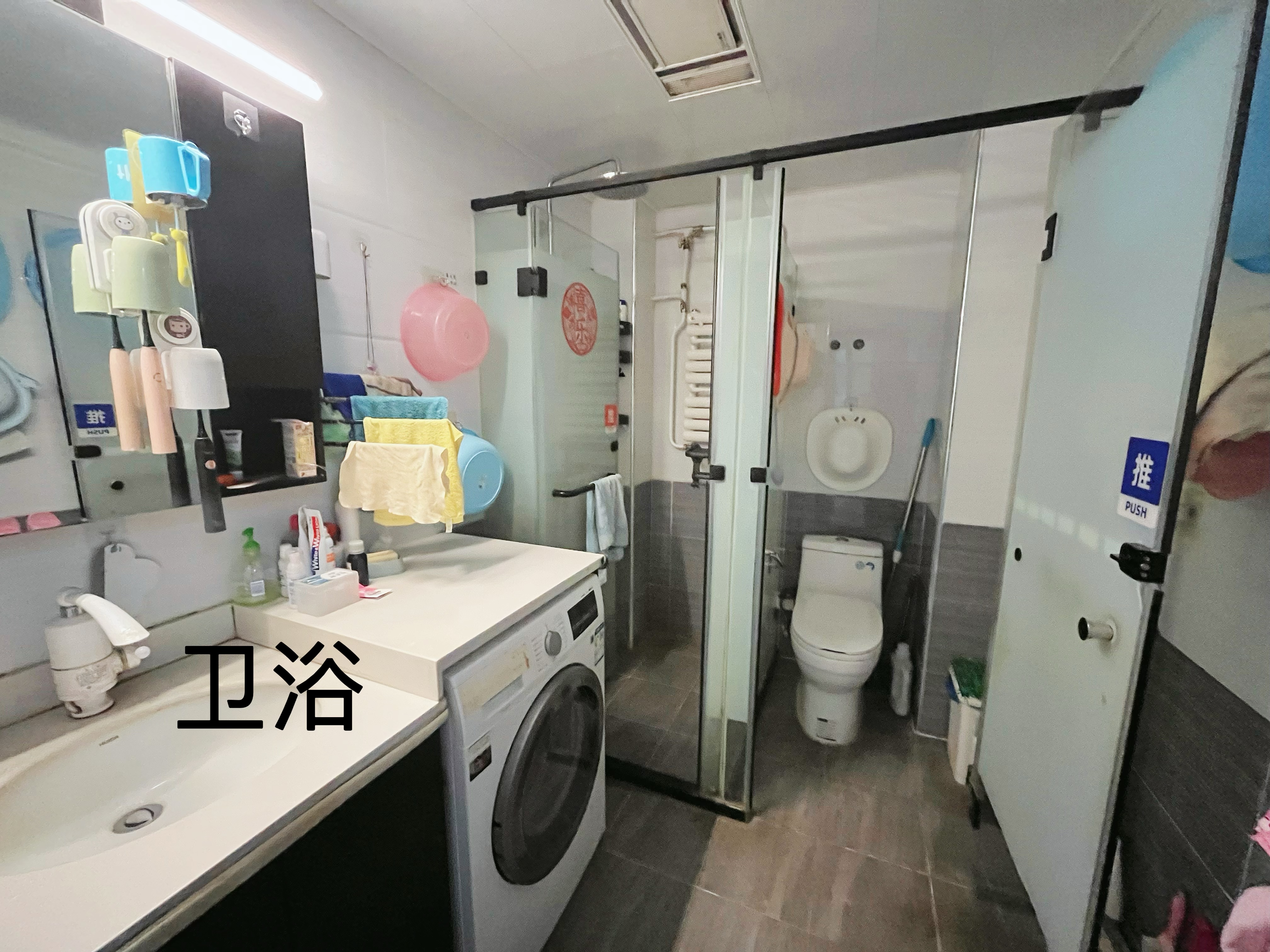 龙兴园北区 随时看房·