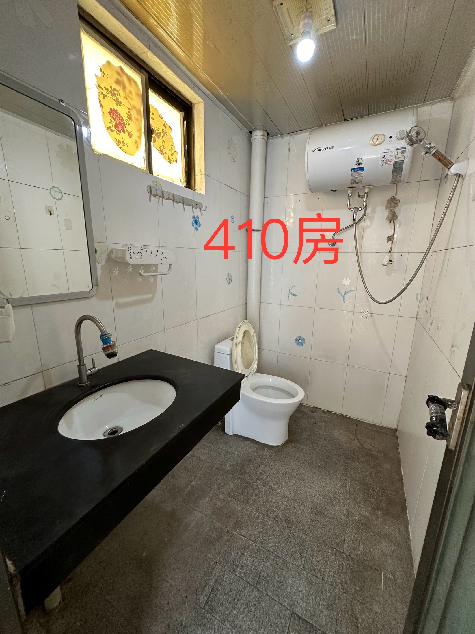 南岸公寓 随时看房·