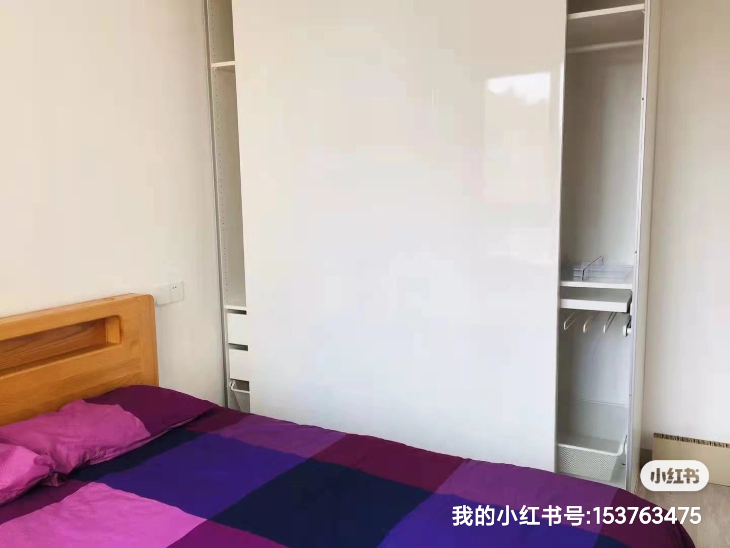 中民仁寿里）
