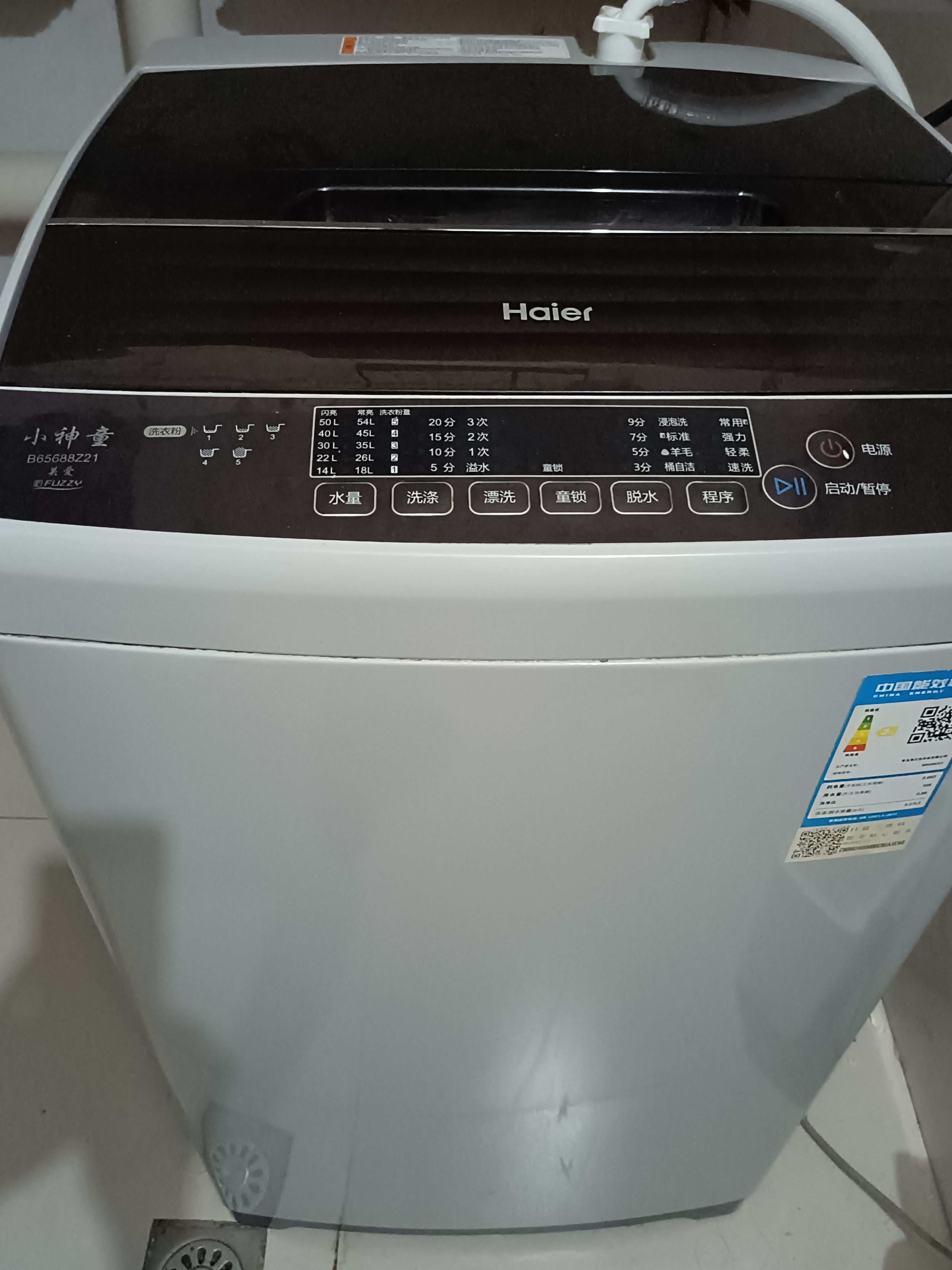 丰乐里 随时看房·