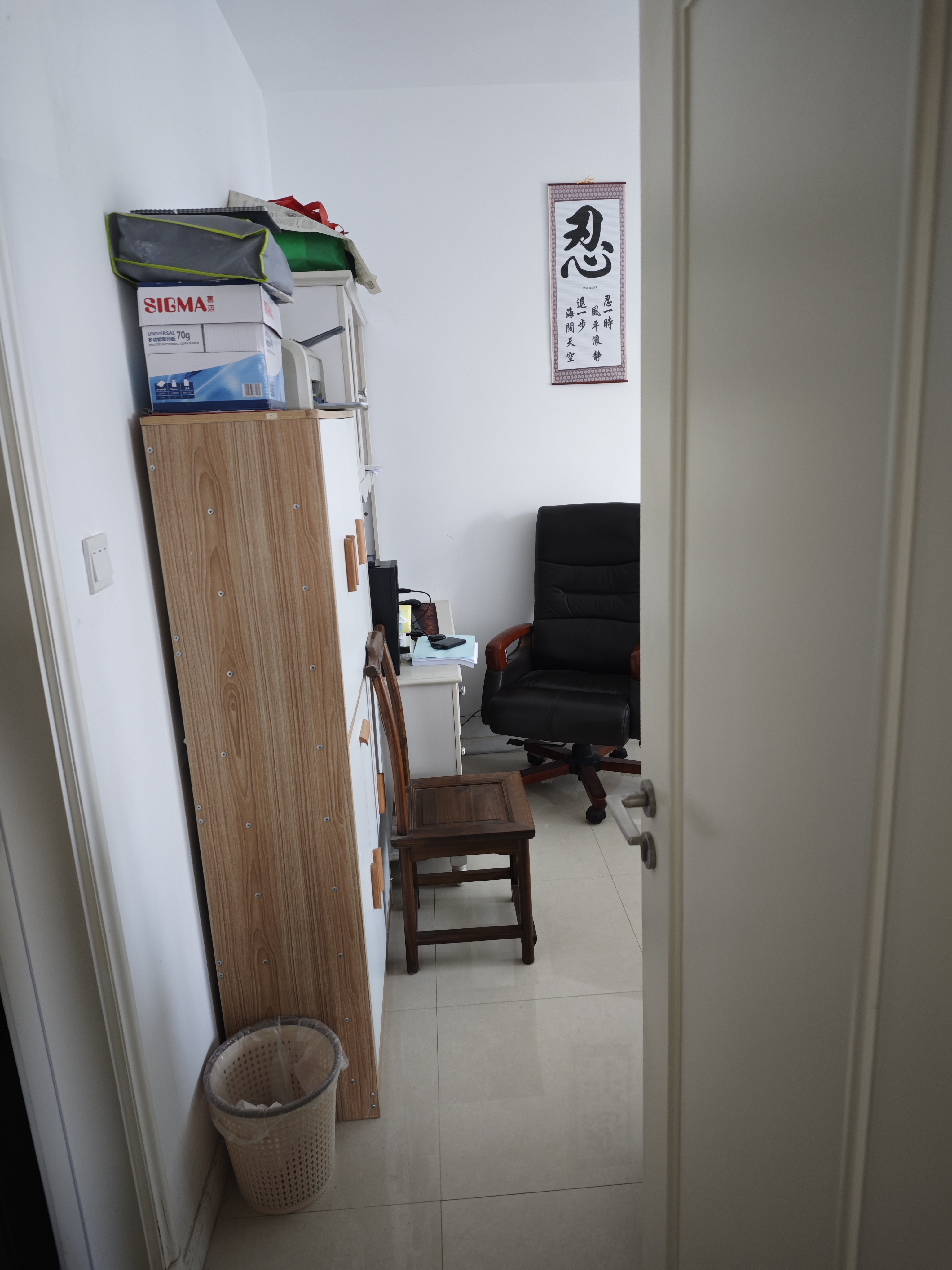 高尚领域南区 随时看房·