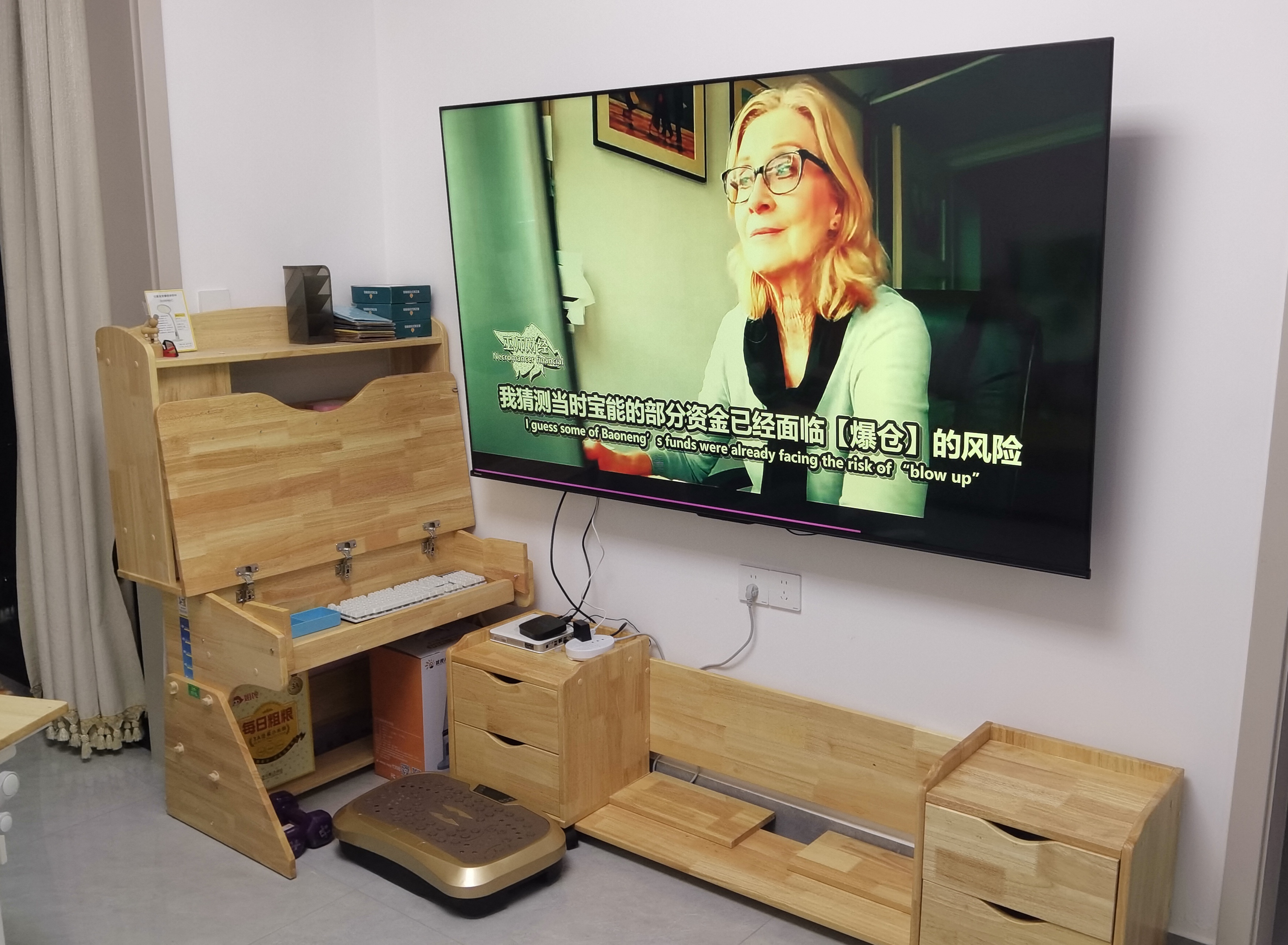 瀚海思念城一号楼 随时看房·