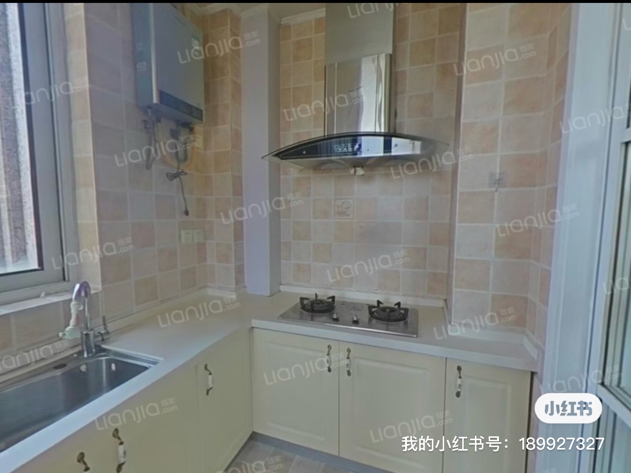 海信迪生山庄 随时看房·