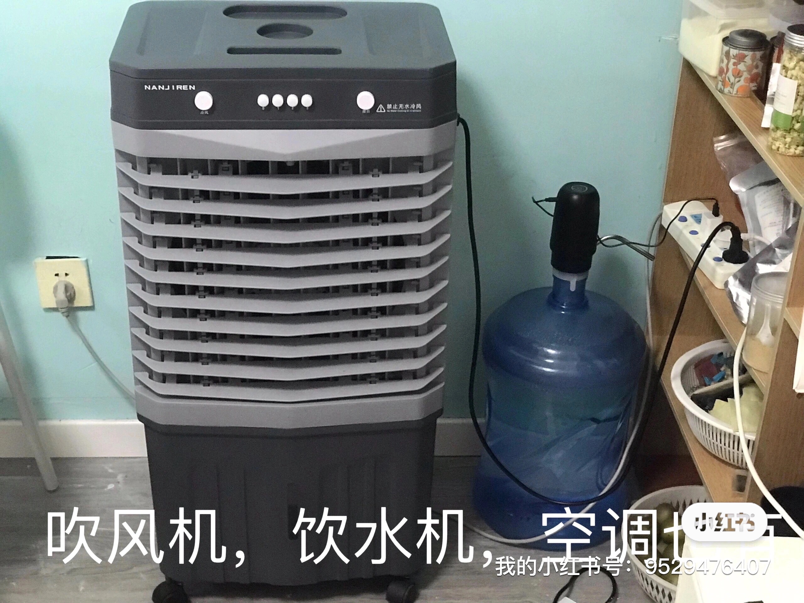 新泓国际公寓 随时看房·