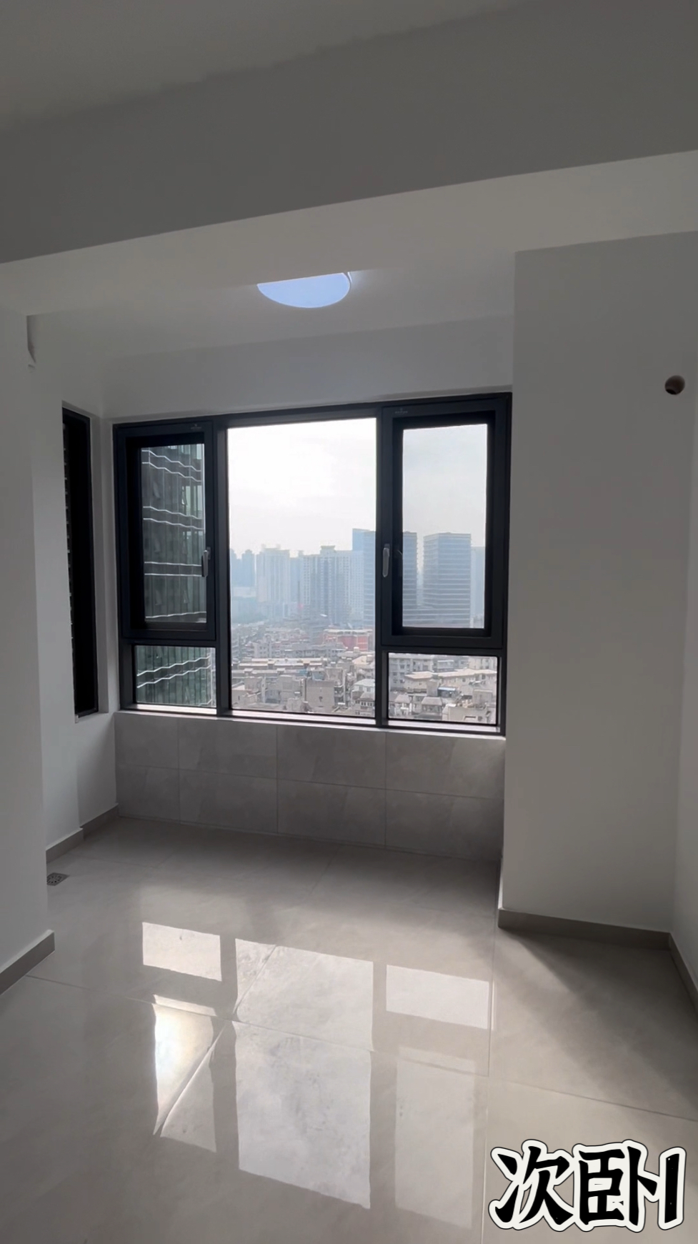 中科新苑 随时看房·
