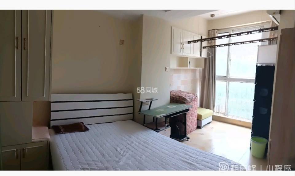 香江生态名郡 随时看房·