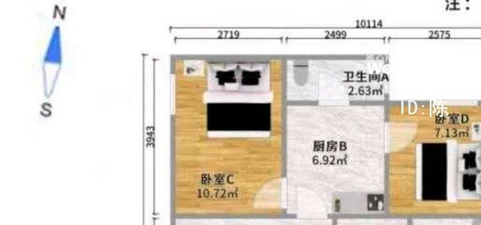 新大陆公寓 随时看房·