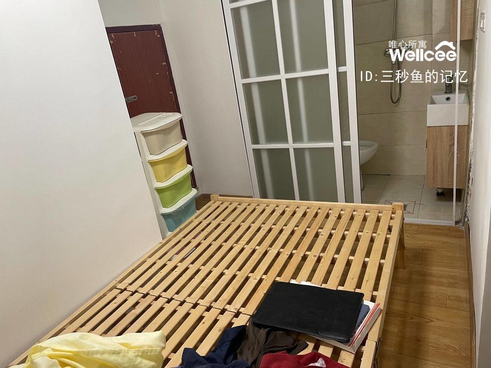 爱尚里 随时看房·