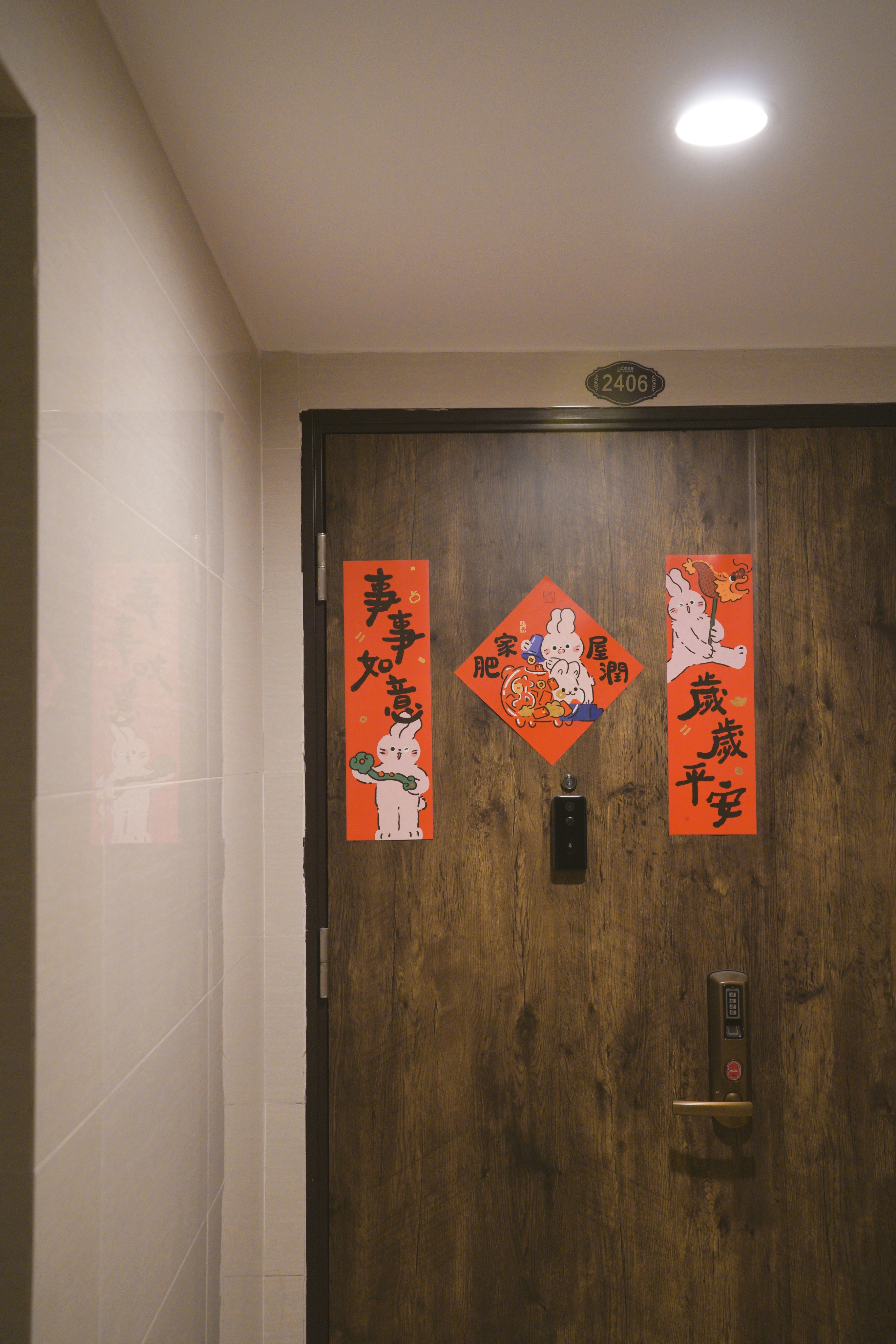 碧桂园生态城 随时看房·