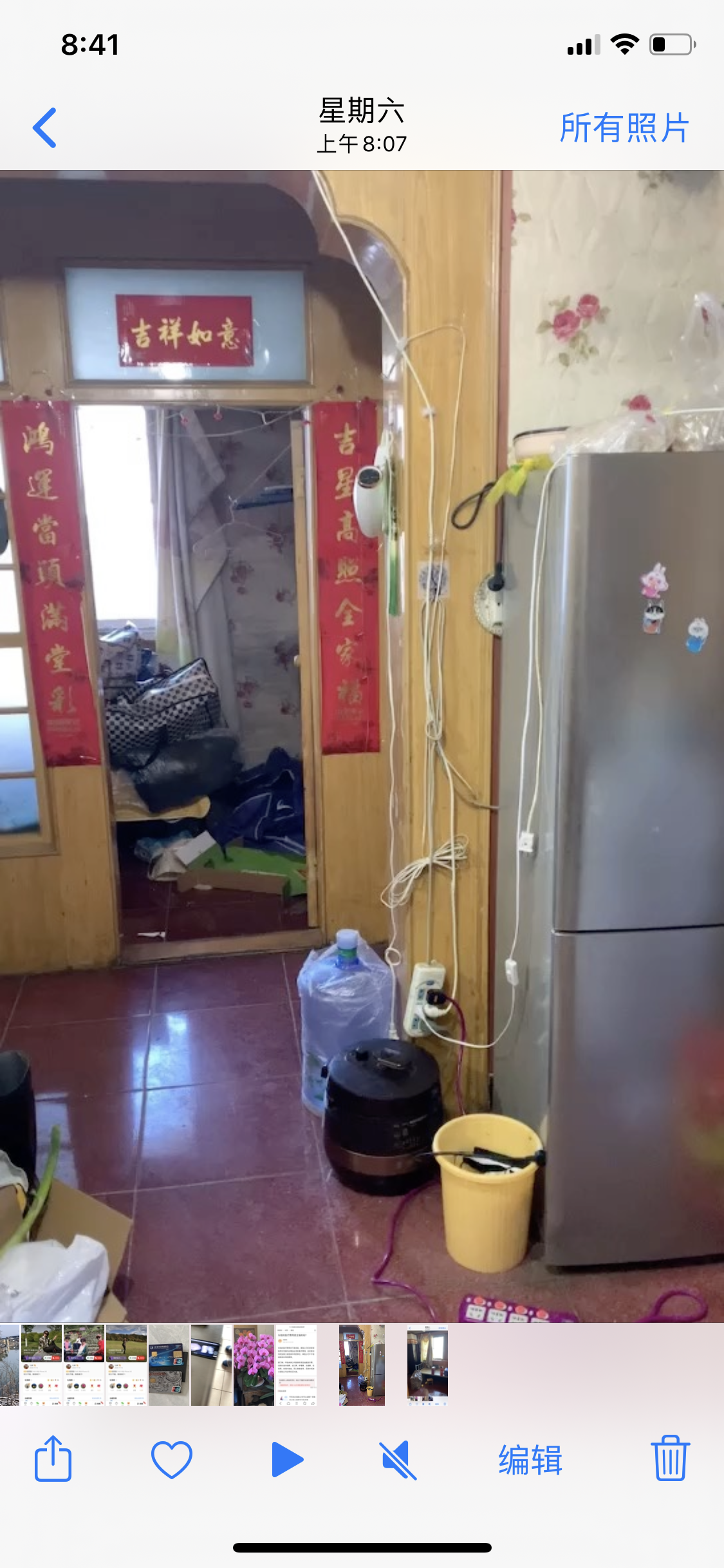 沙河中学宿舍楼 随时看房·