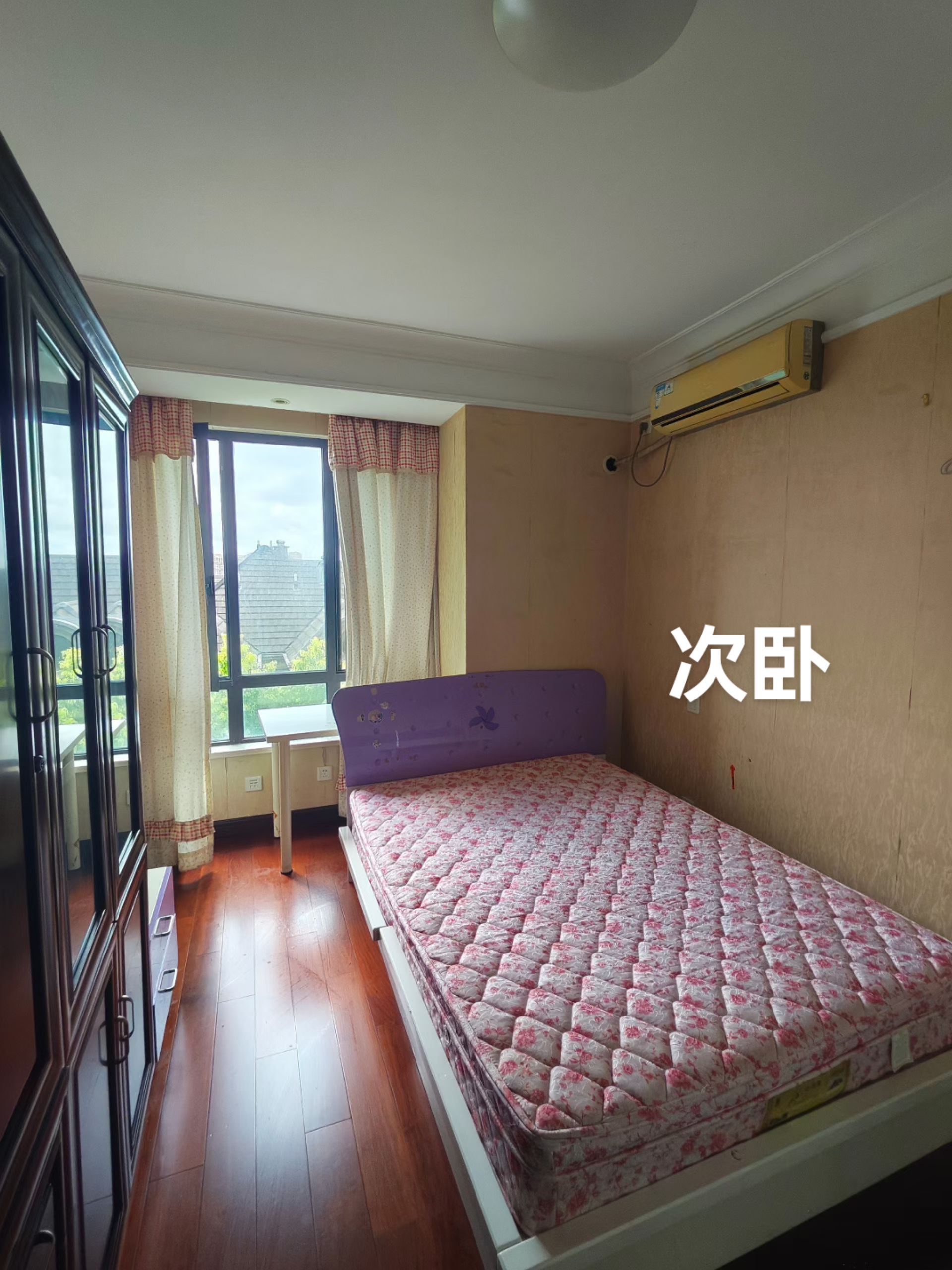 新南路壹号 随时看房·