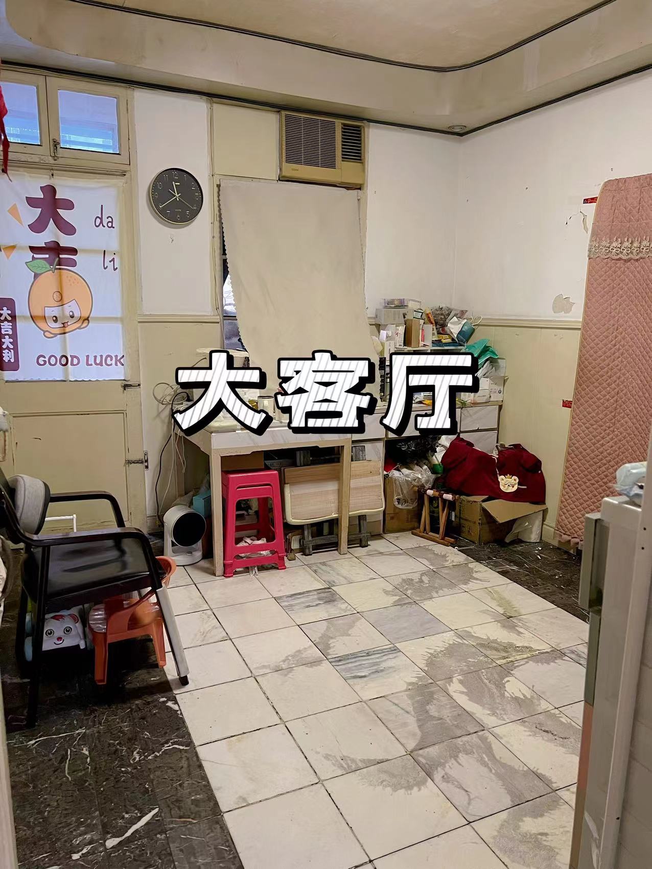 保俶路小区）