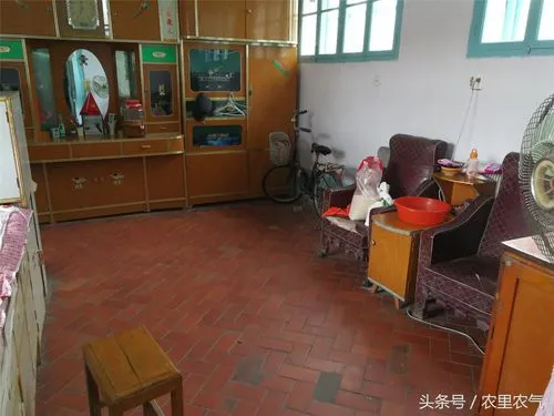 安庆石化二村 1居室 500元/月