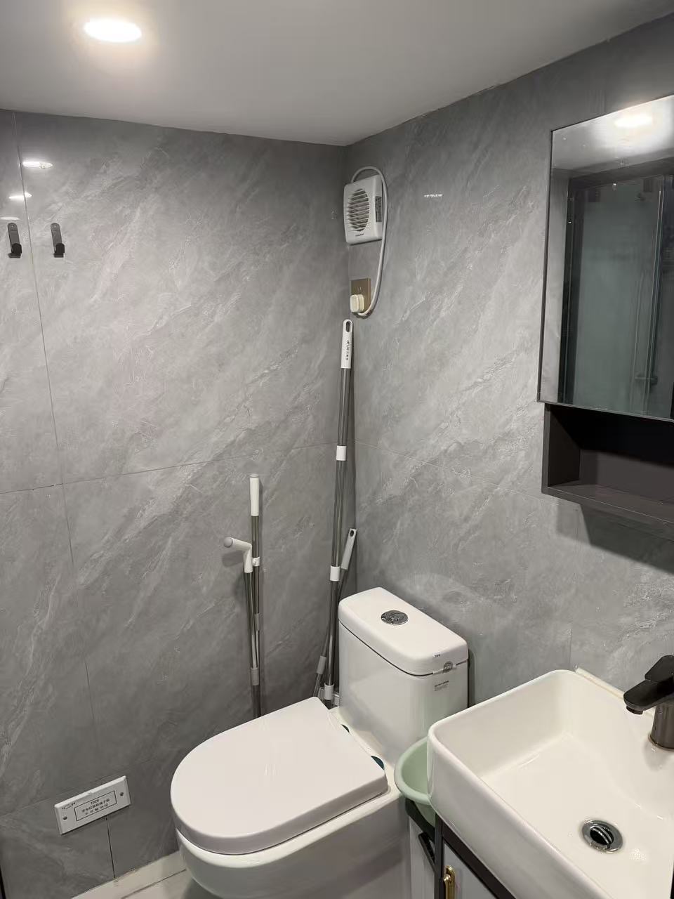 东方财智广场 随时看房·