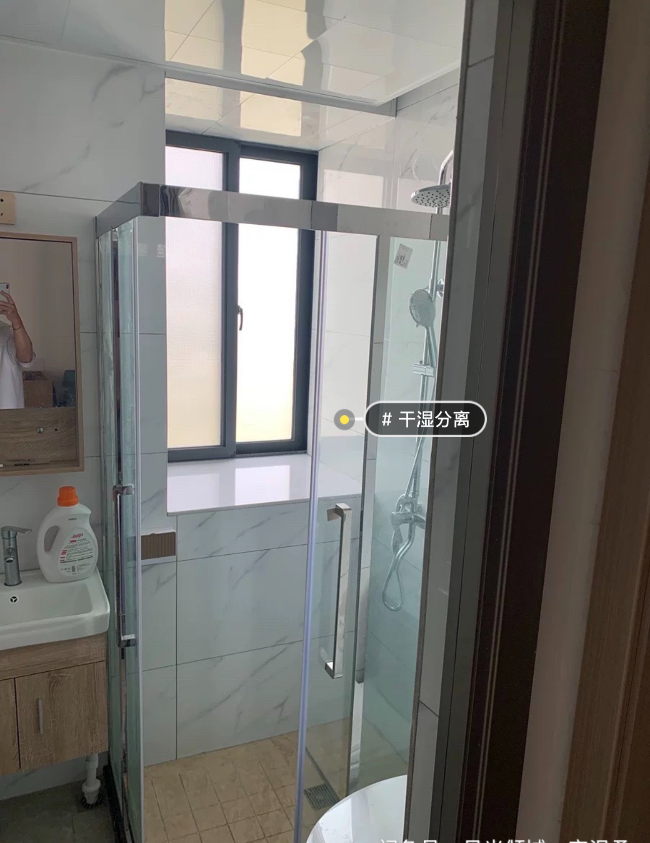 东岸公寓 随时看房·