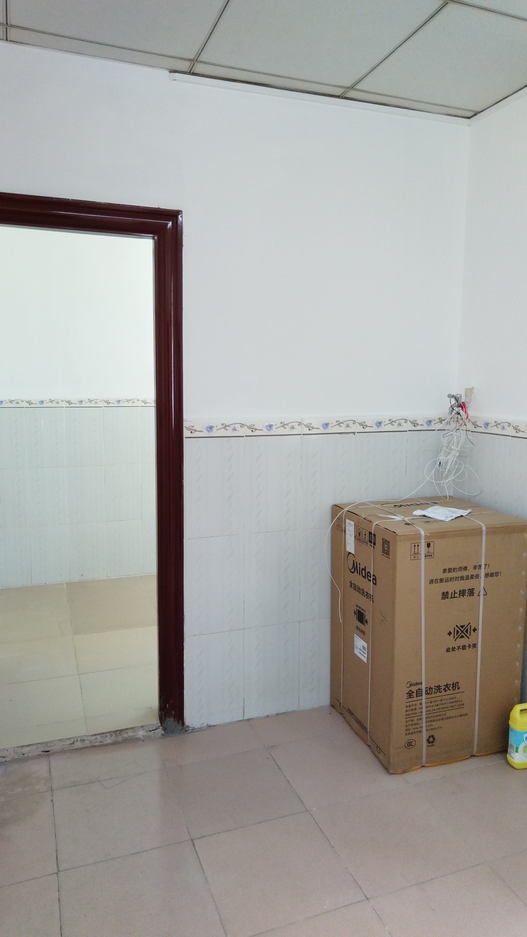 横岗华西村 随时看房·