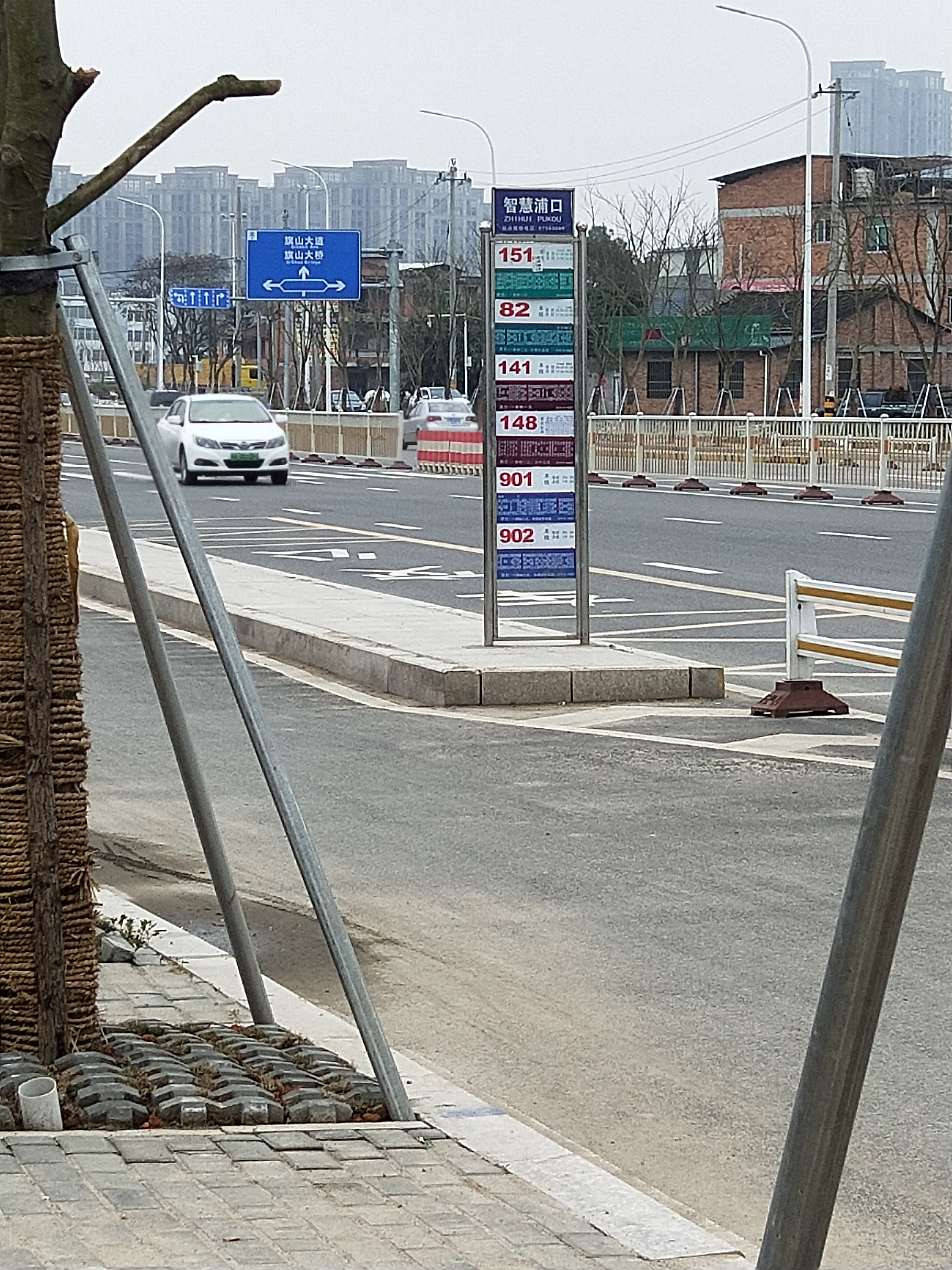 南屿镇元浦87号小区 随时看房·