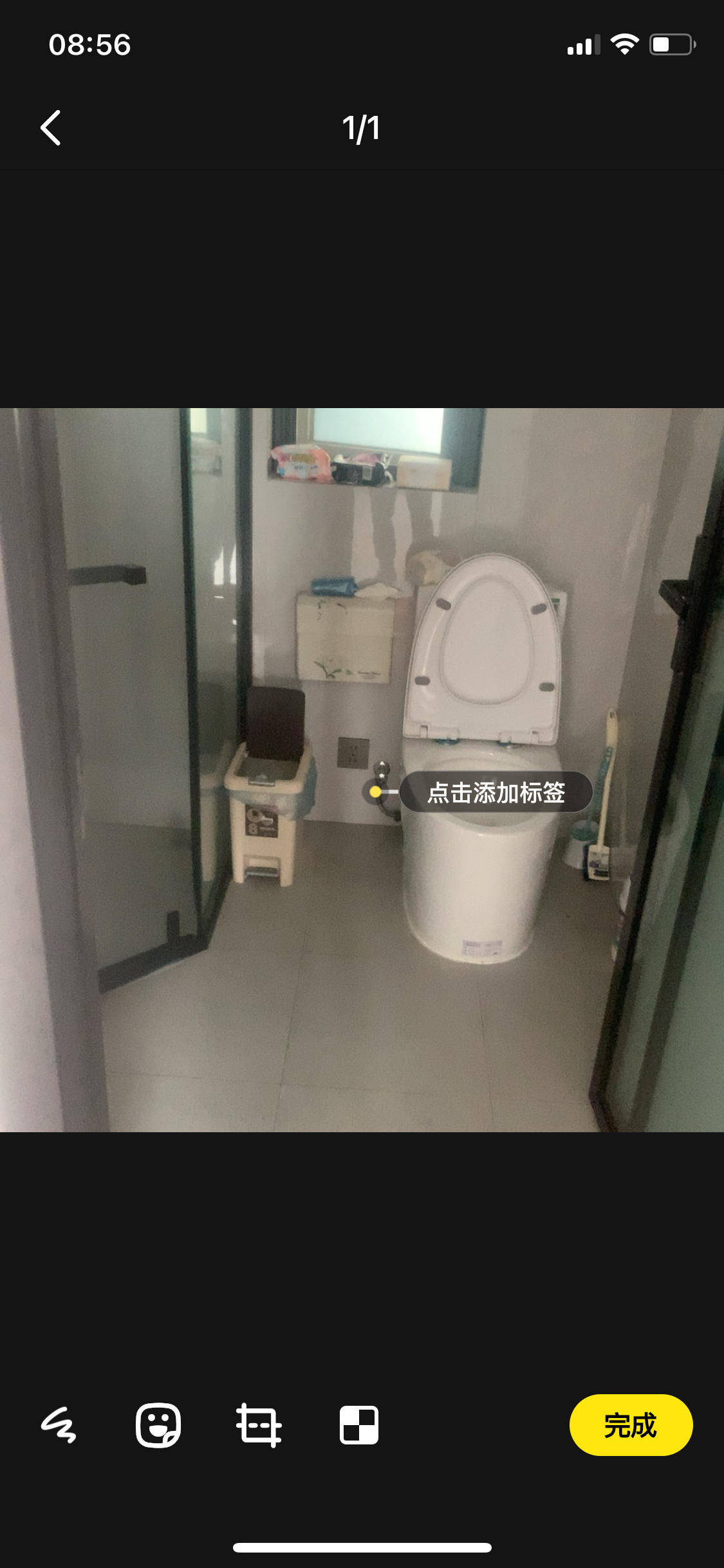 滨尚华庭 随时看房·