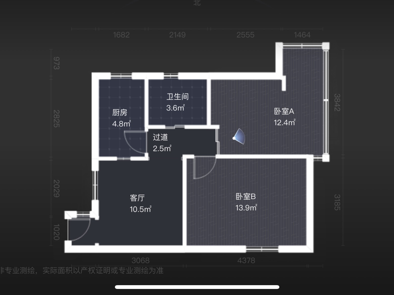 德胜新村 随时看房·