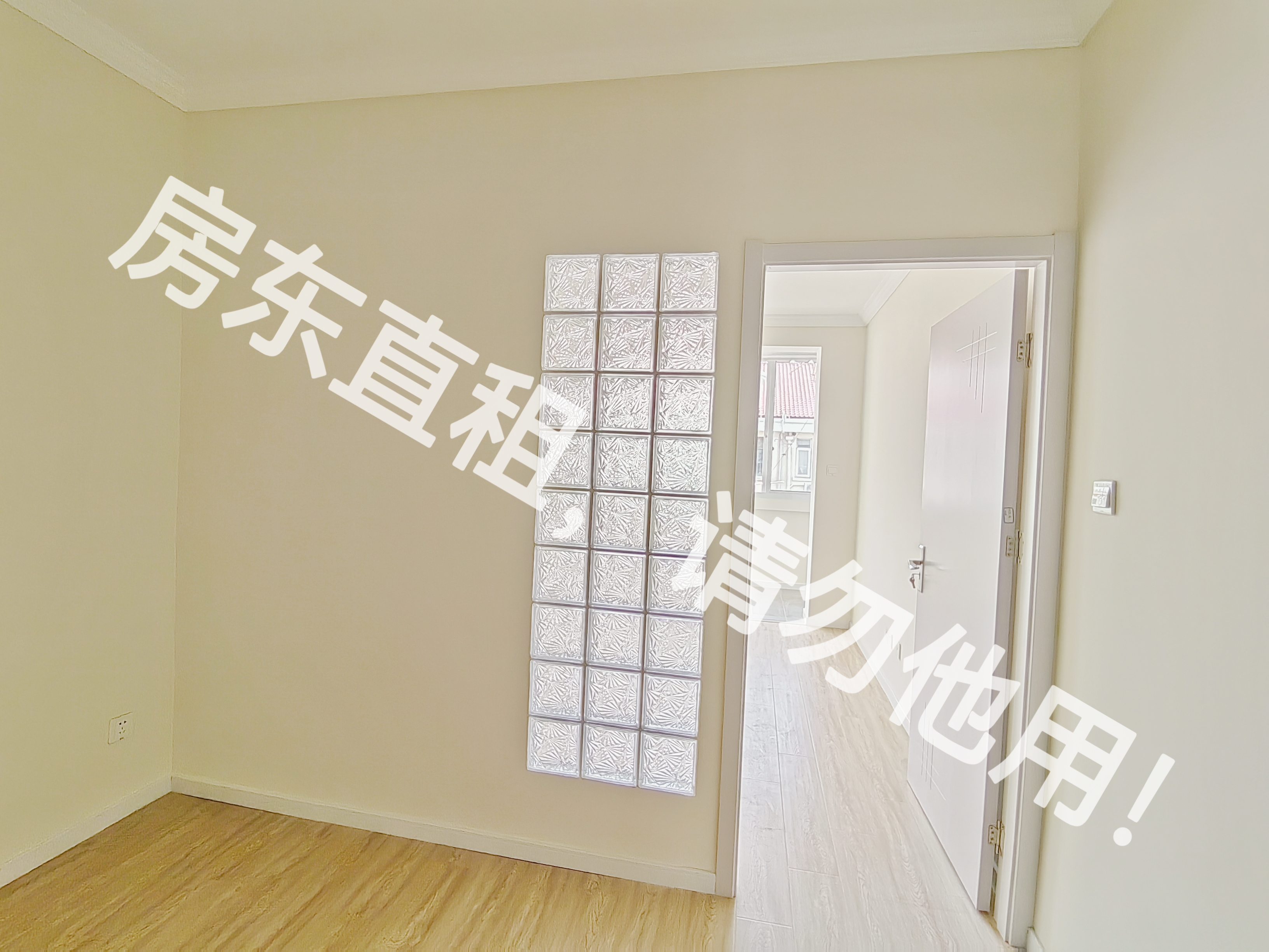 潍坊十村一小区 随时看房·