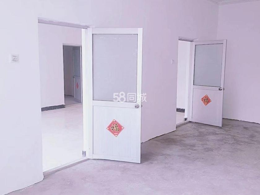 G105 随时看房·