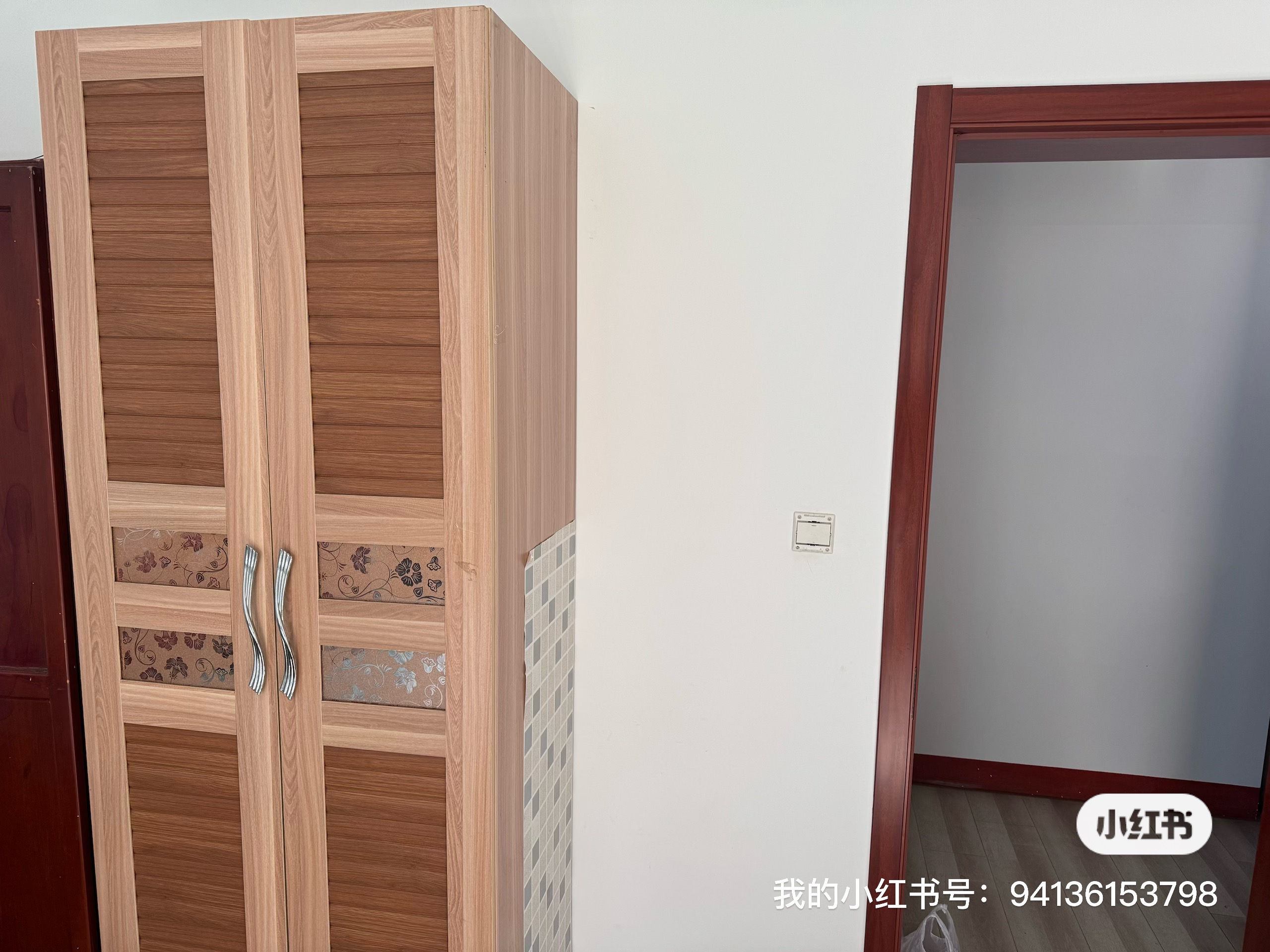 尖领新村 随时看房·