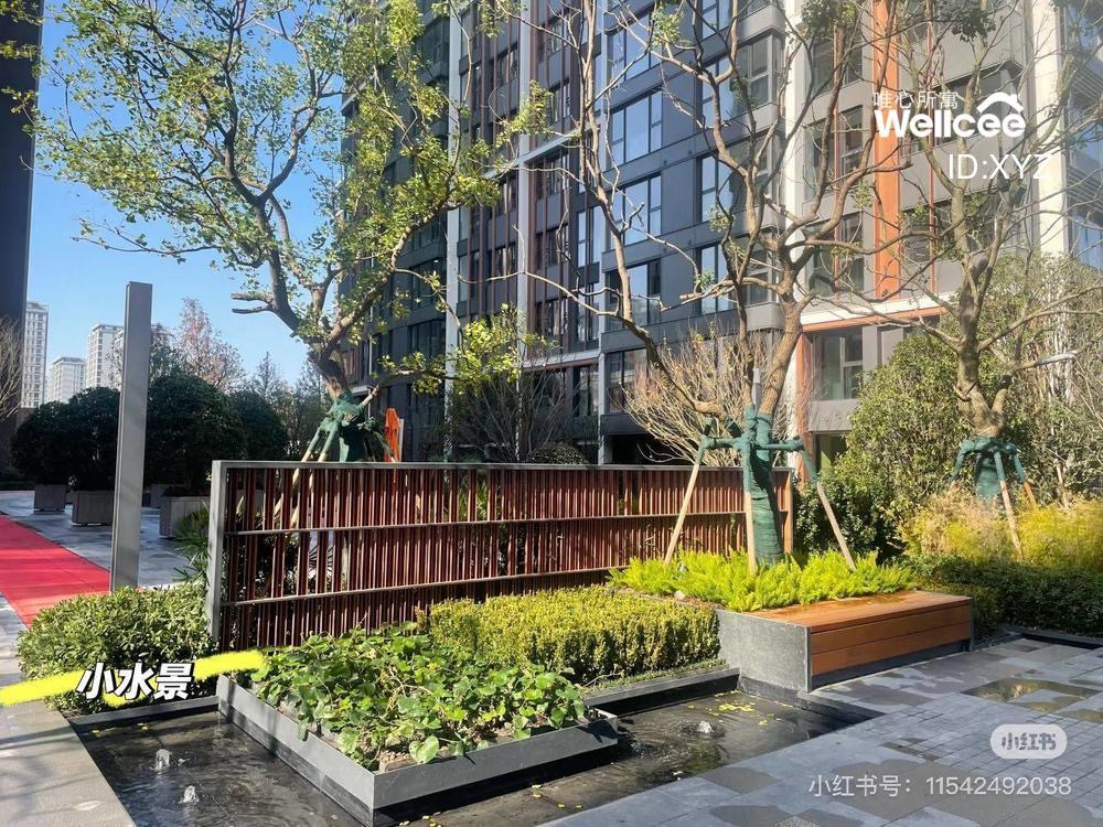 金地虹桥峯汇 随时看房·