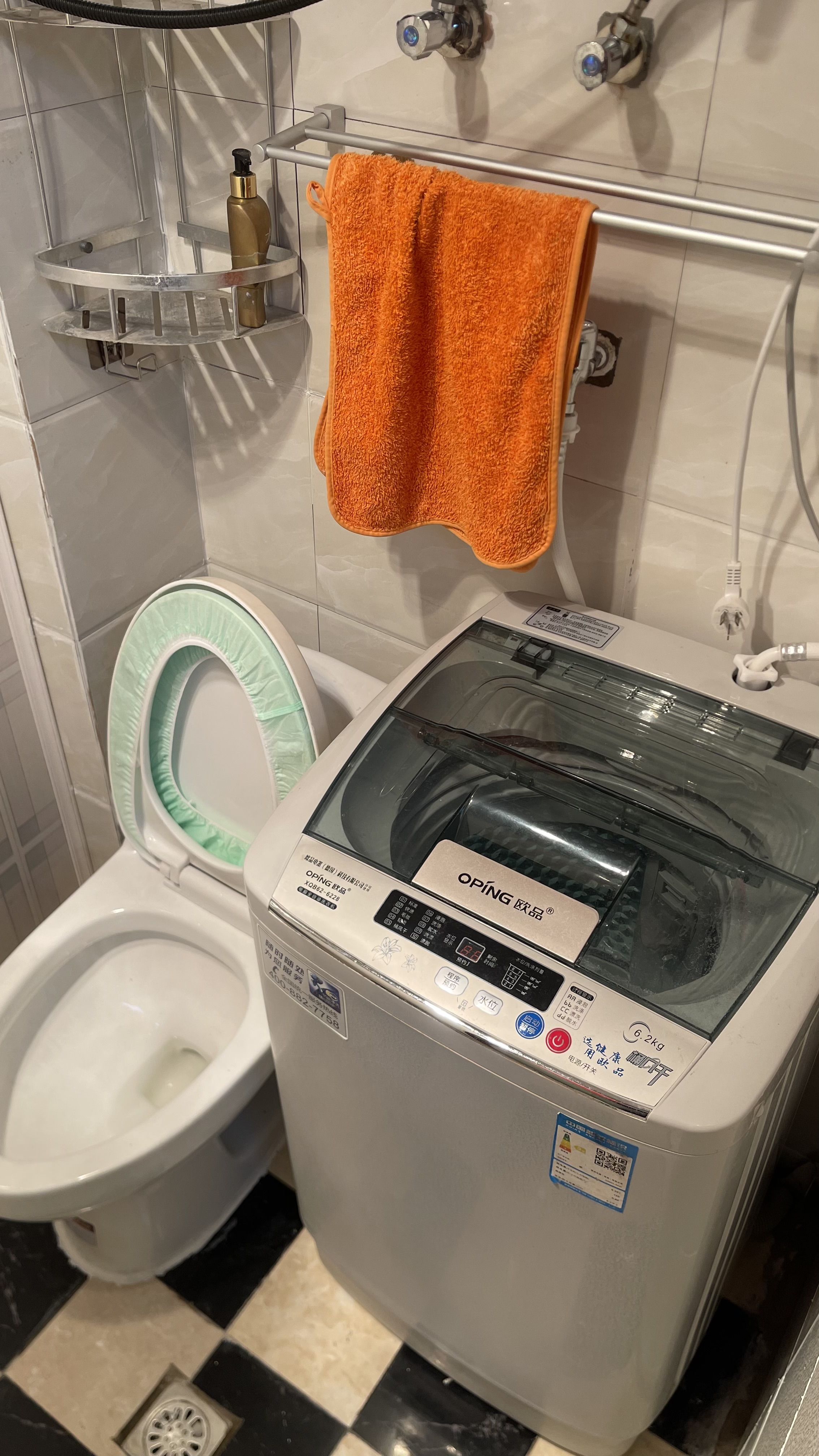 秦峰星尚 随时看房·