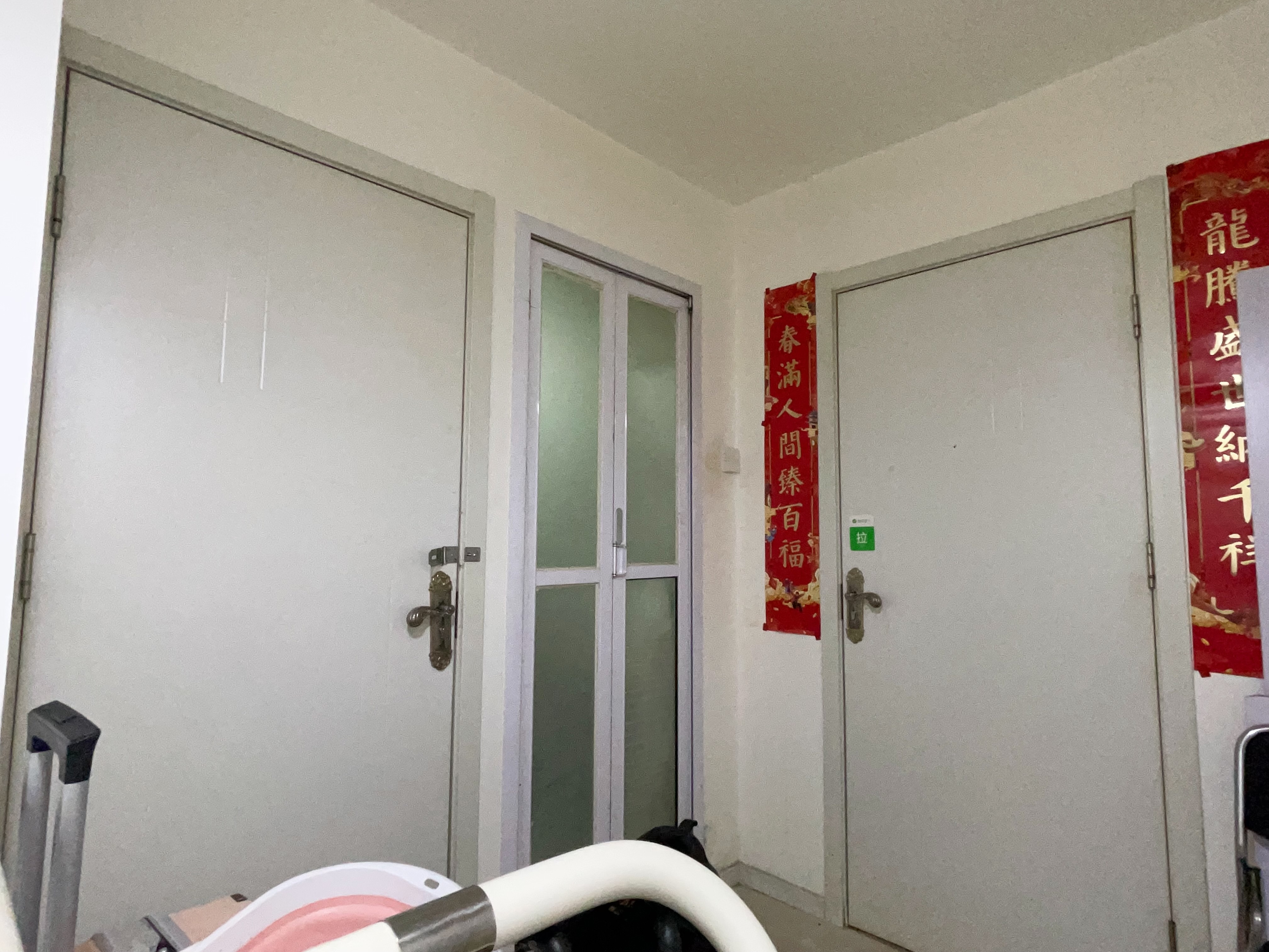 西山国际城 随时看房·