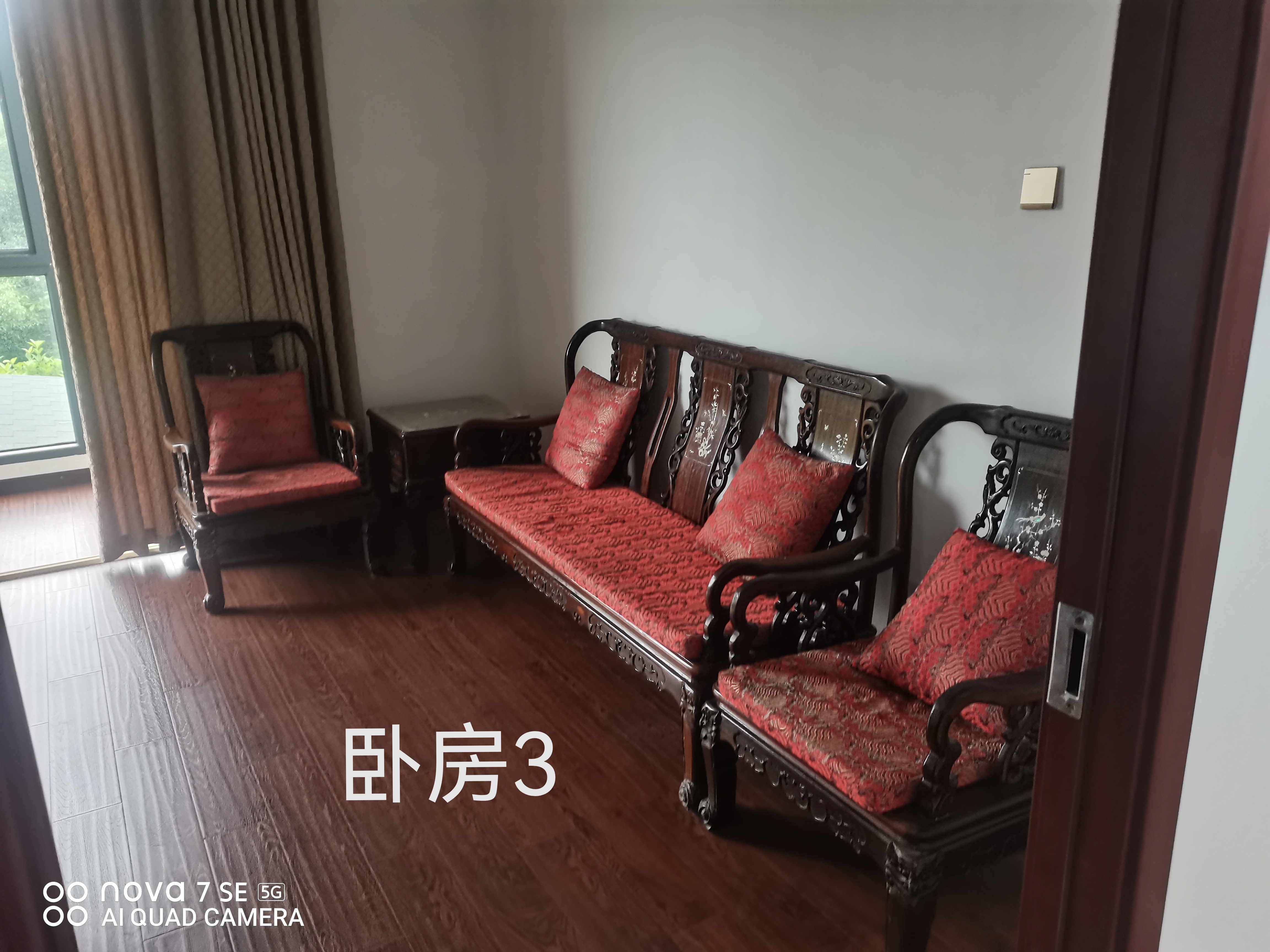 保利国际高尔夫花园法兰西小镇 随时看房·