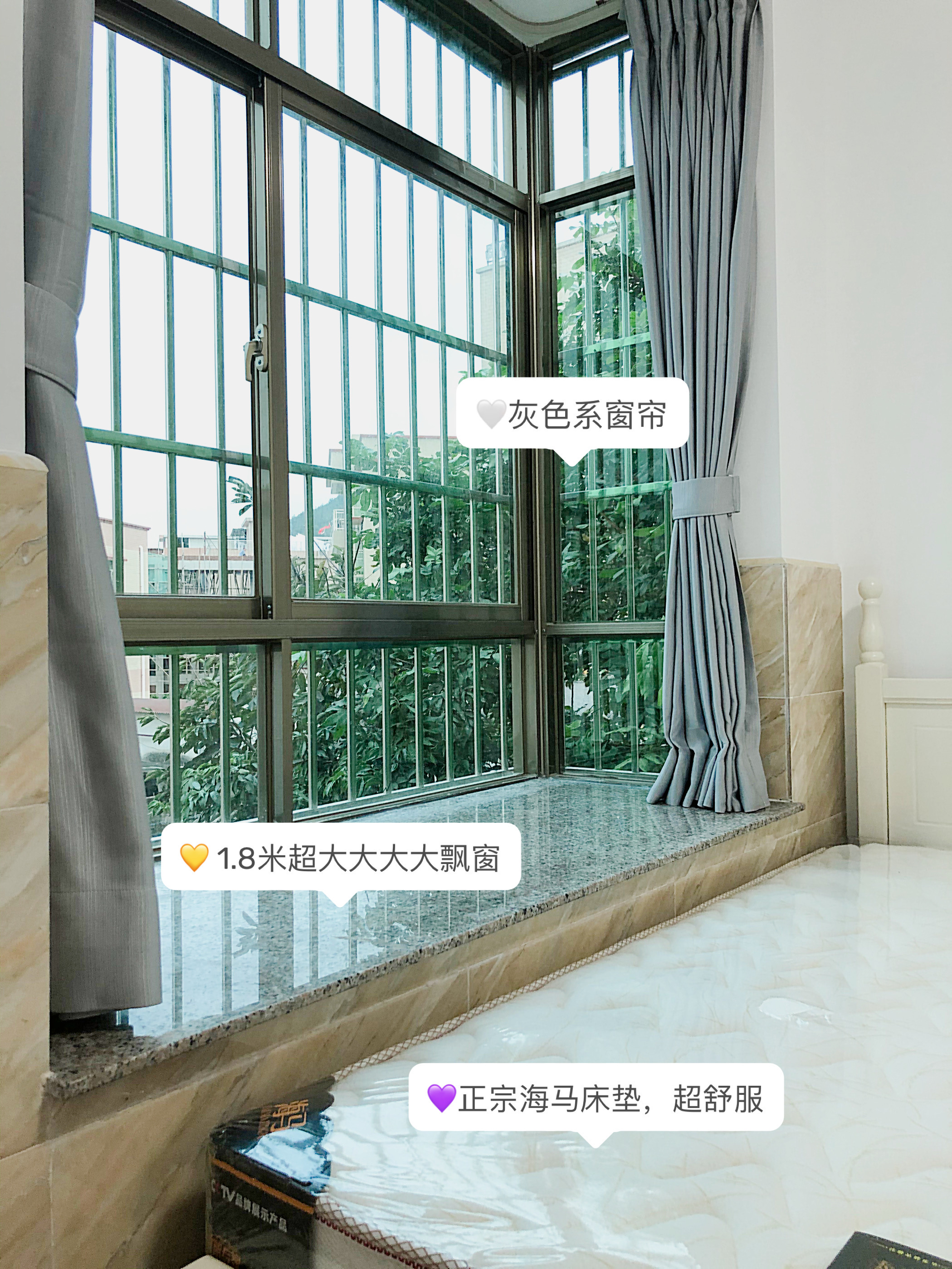 唐家湾 随时看房·