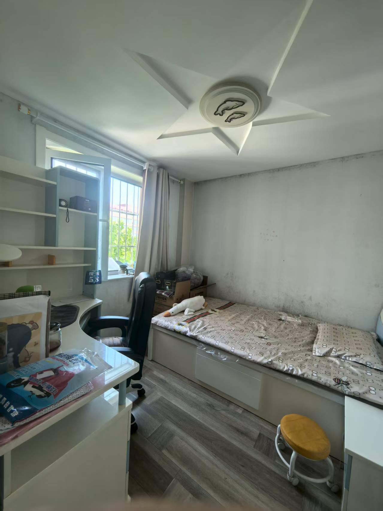 日华里 随时看房·