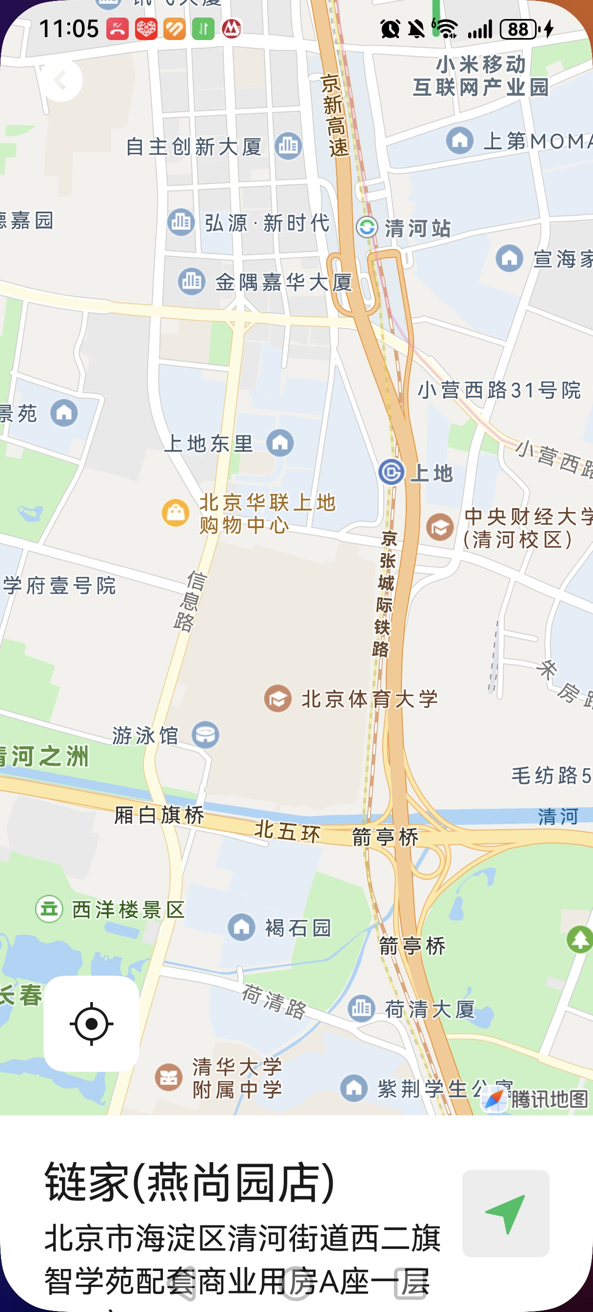 铭科苑 随时看房·