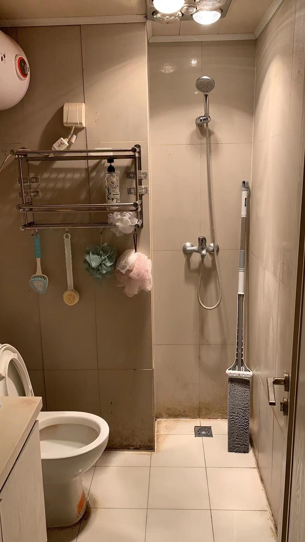 红星蚂蚁 随时看房·