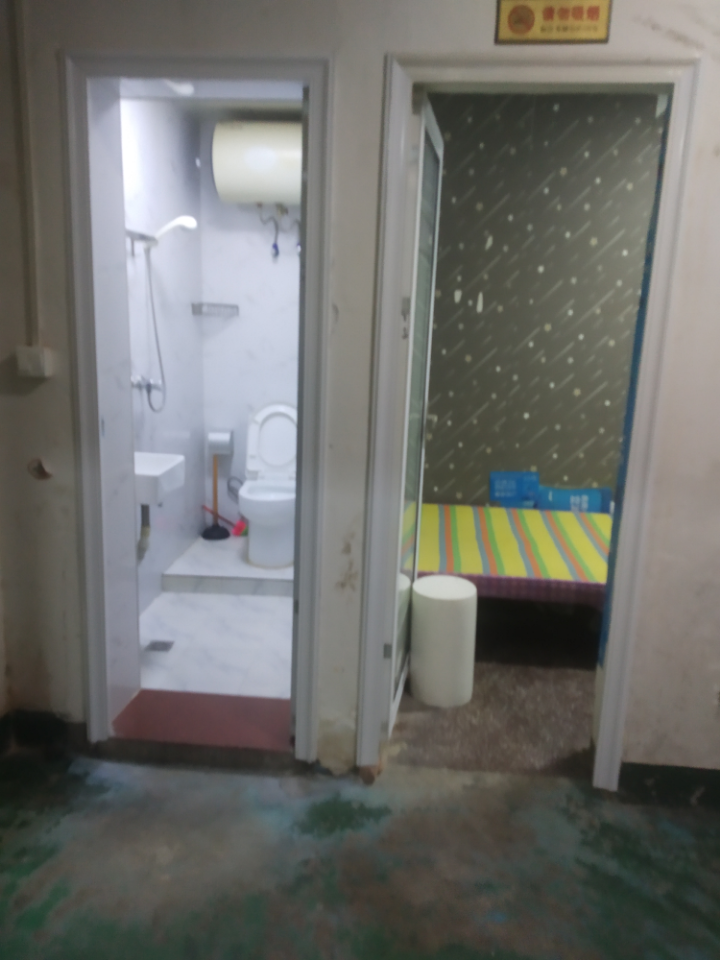 福德新村 随时看房·