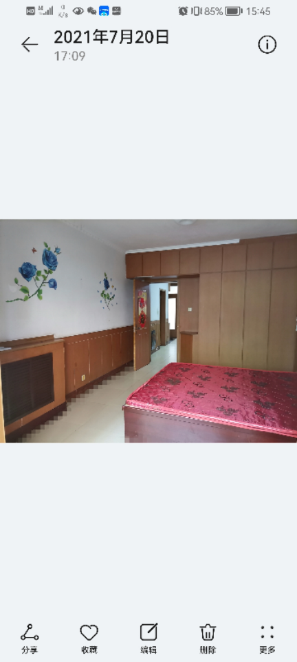 公园新居 2居室 600元/月