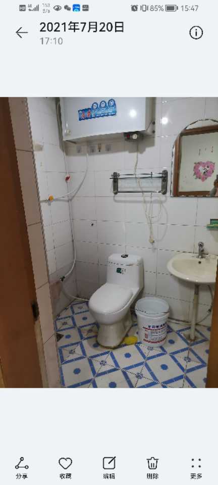 公园新居 随时看房·